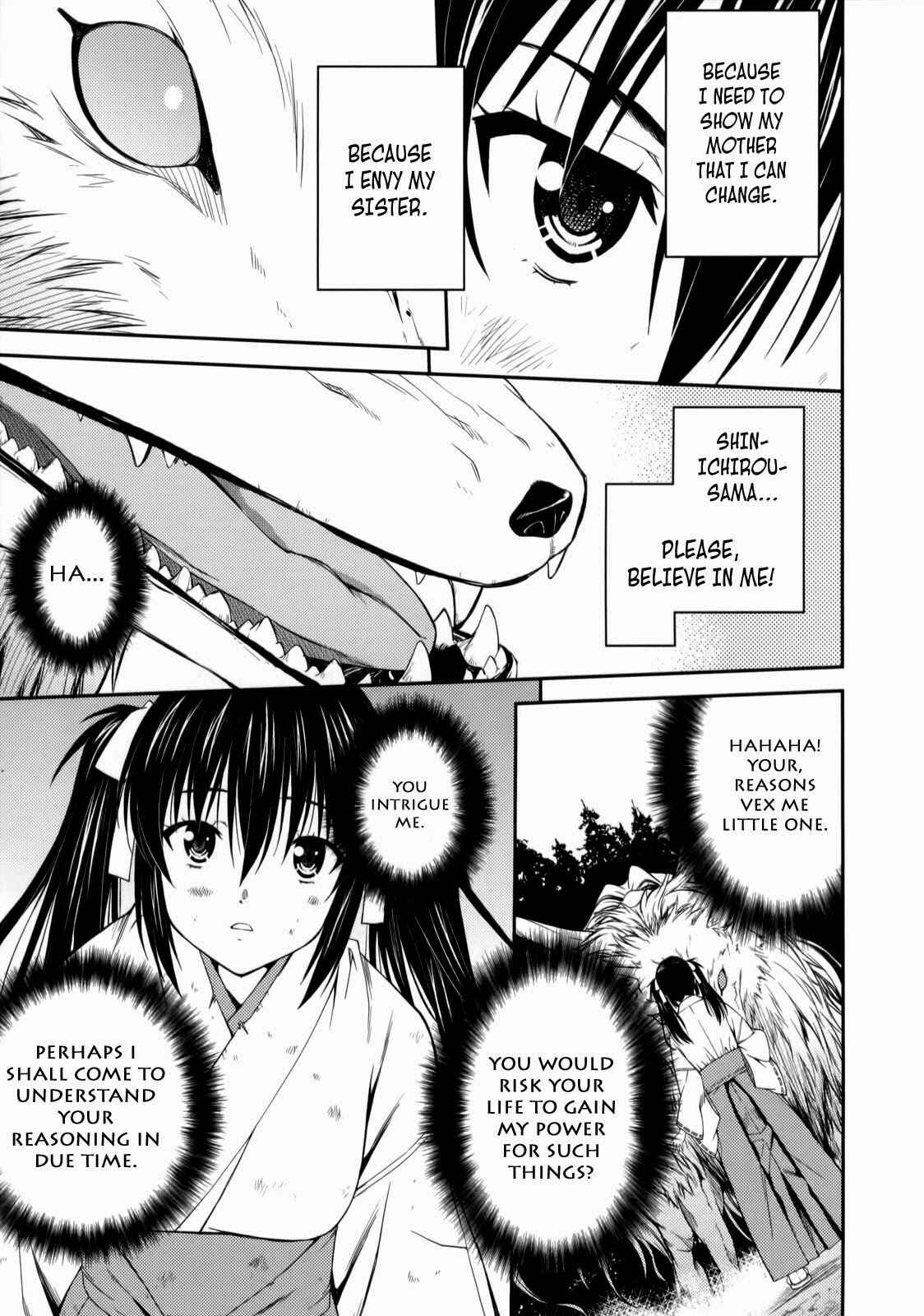 Page 25 Chapter 24 Isuca