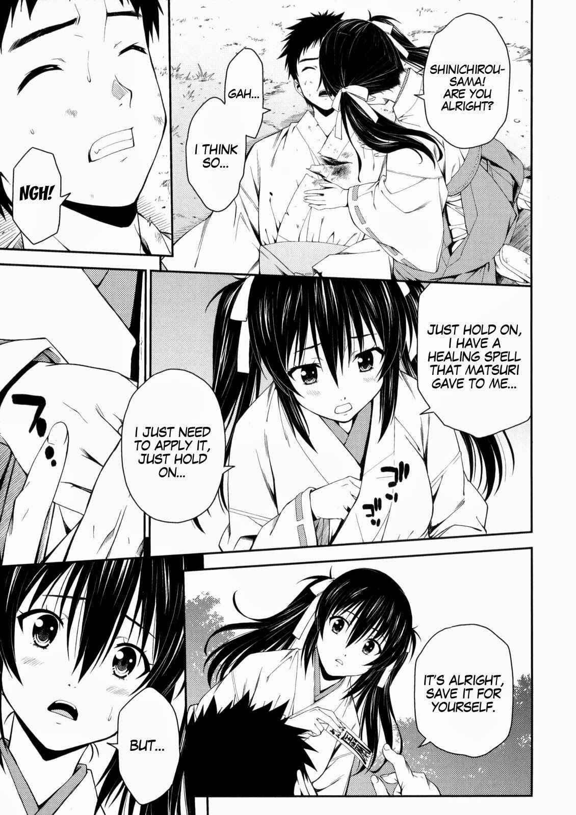 Page 7 Chapter 24 Isuca