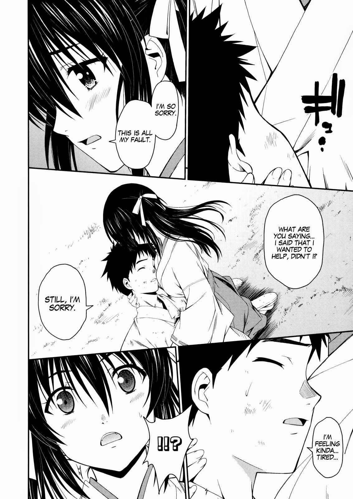 Page 8 Chapter 24 Isuca