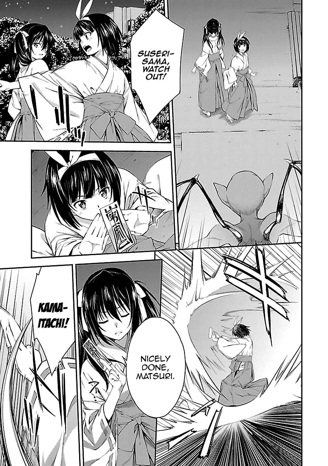 Page 15 Chapter 54 Isuca
