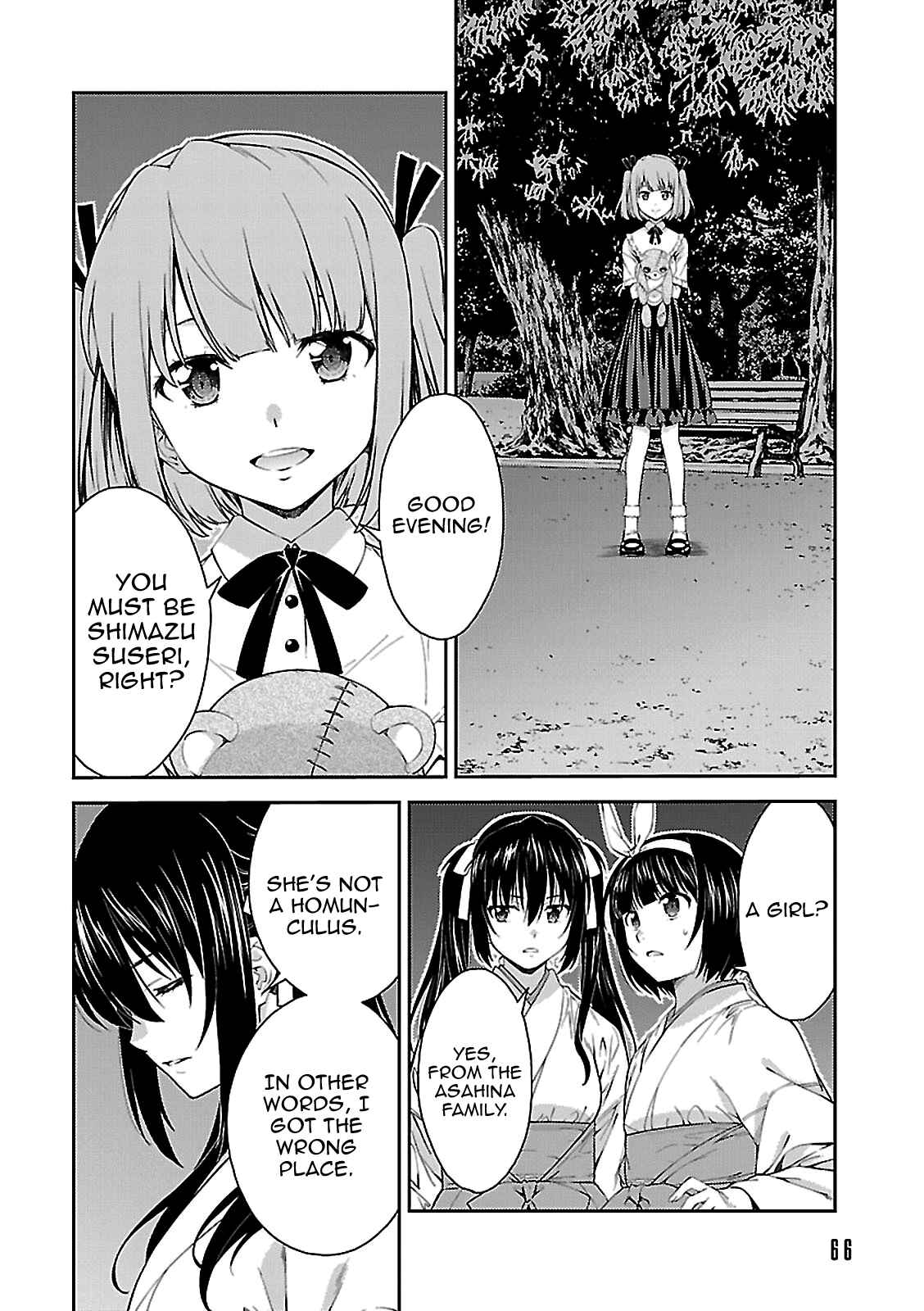 Page 18 Chapter 54 Isuca