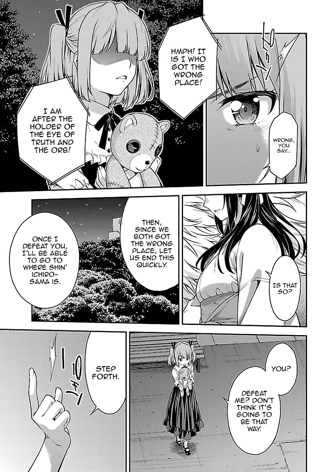Page 19 Chapter 54 Isuca