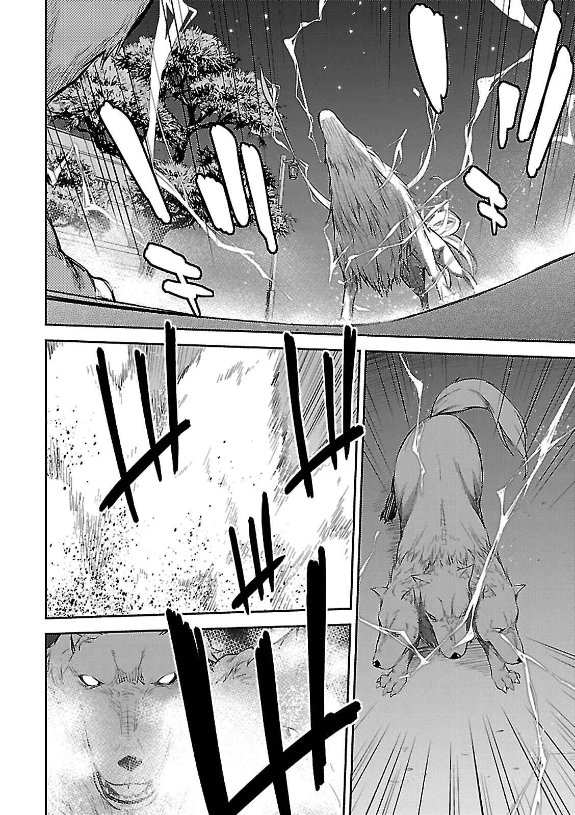 Page 22 Chapter 54 Isuca