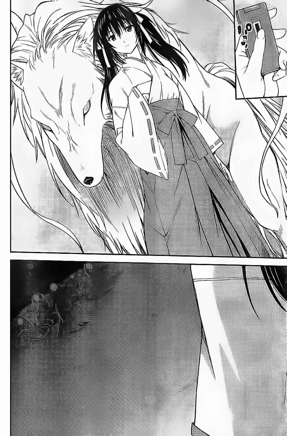 Page 13 Chapter 27 Isuca