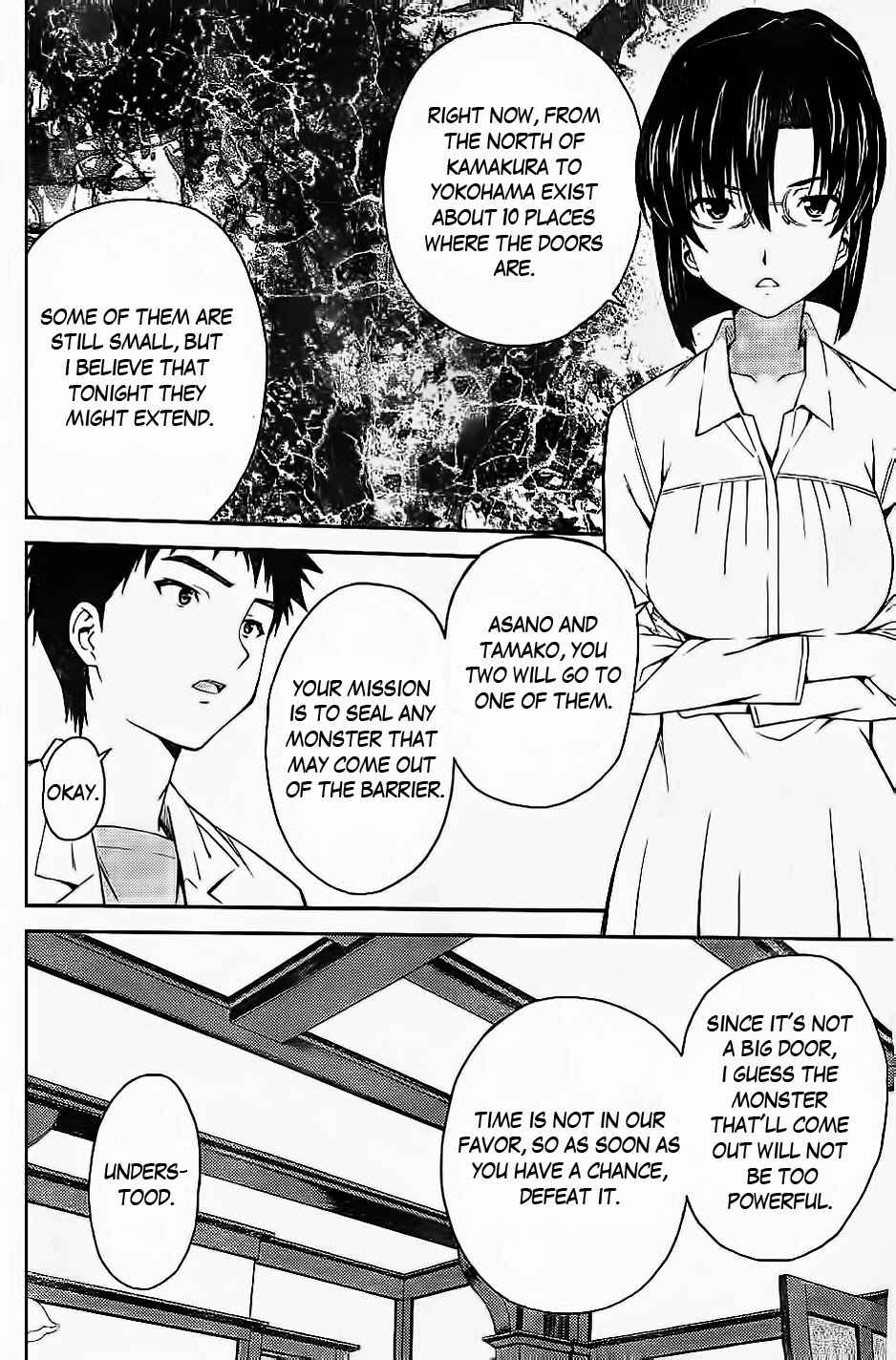 Page 7 Chapter 27 Isuca