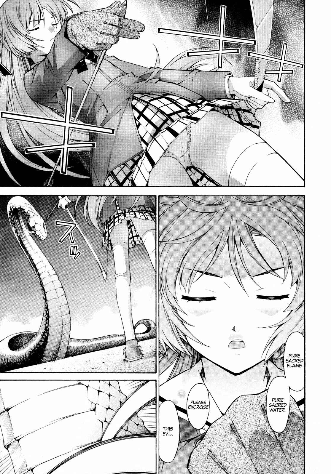 Page 14 Chapter 14 Isuca