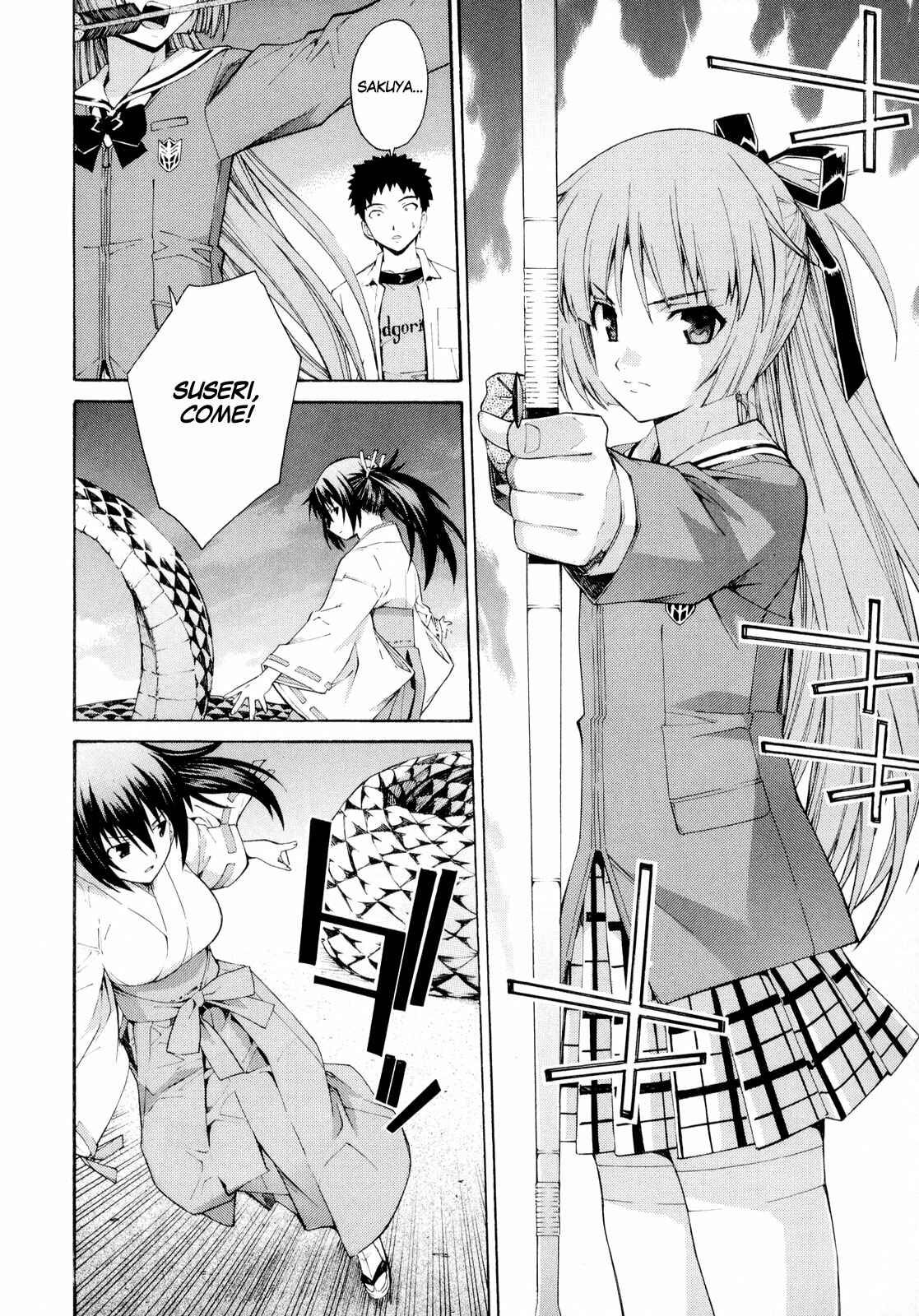Page 17 Chapter 14 Isuca