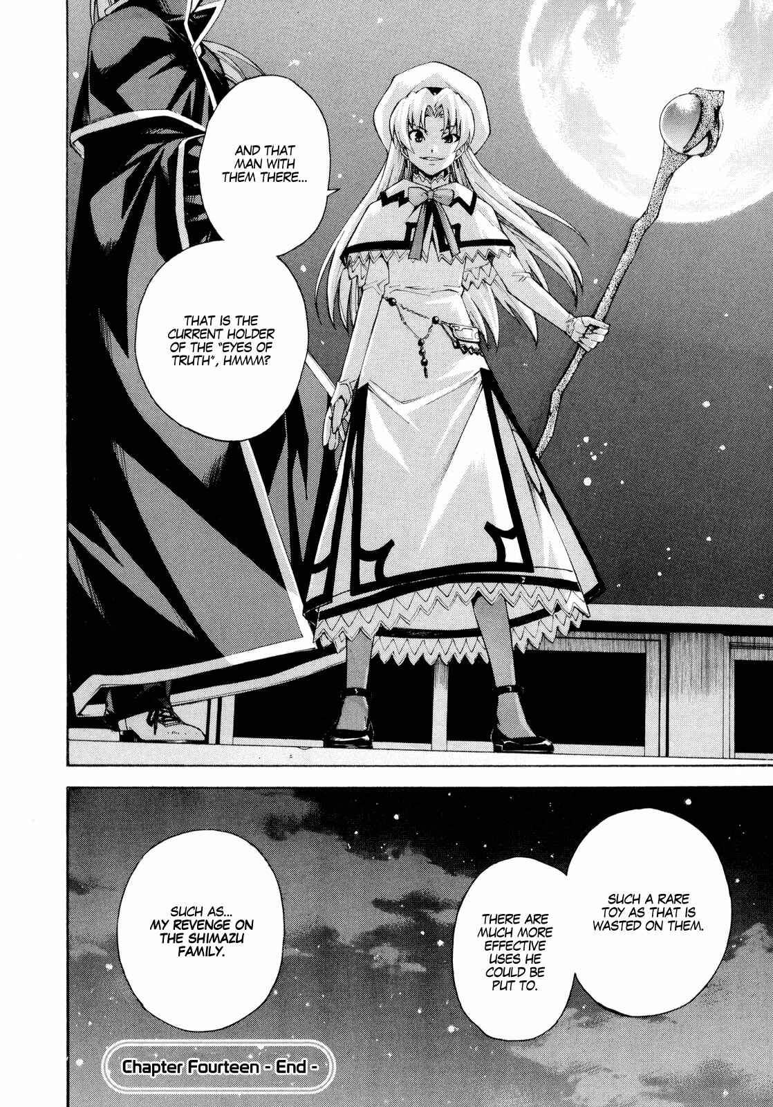 Page 24 Chapter 14 Isuca