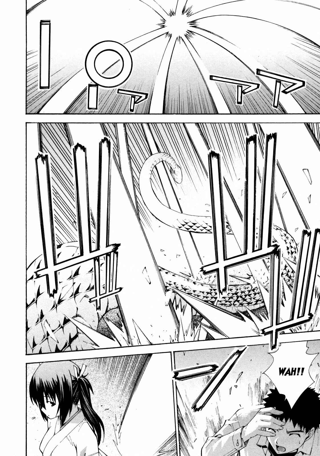 Page 3 Chapter 14 Isuca