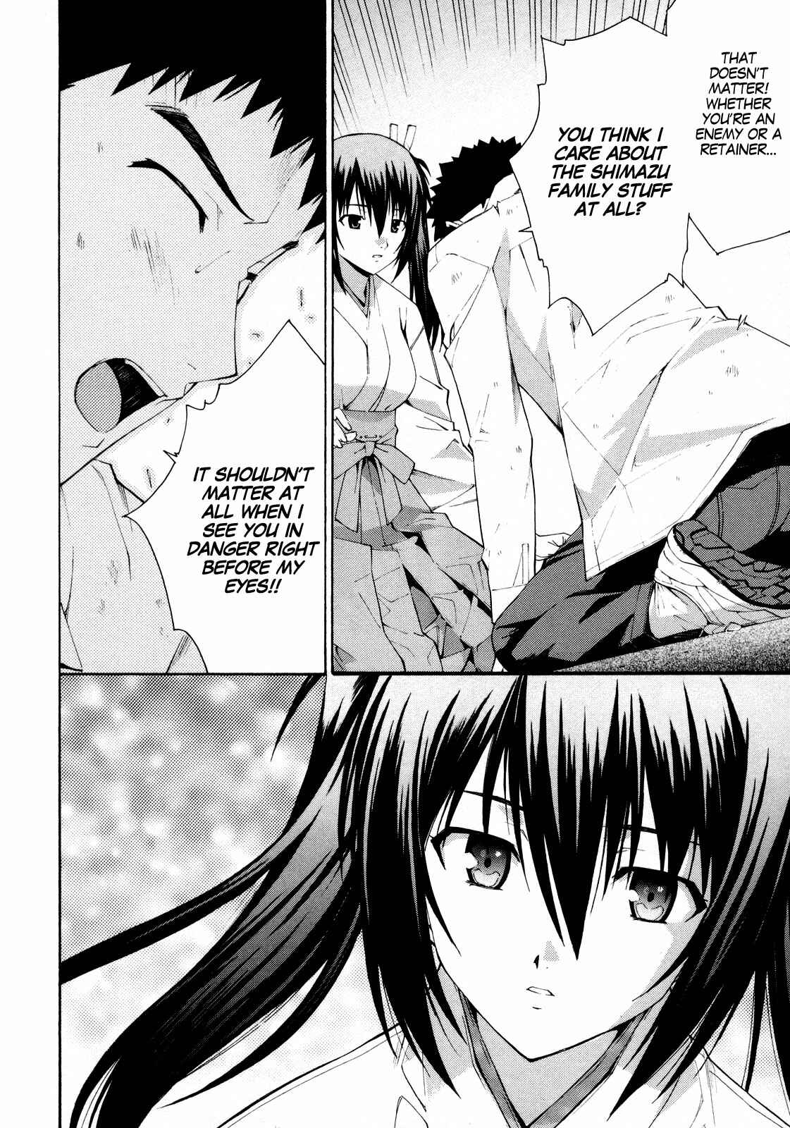Page 7 Chapter 14 Isuca