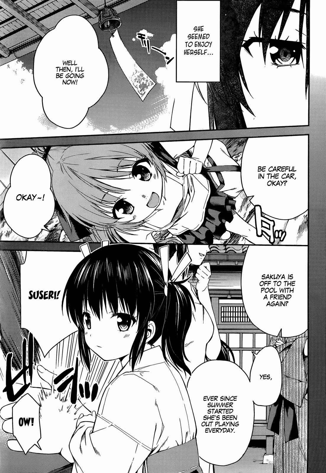 Page 17 Chapter 23 Isuca