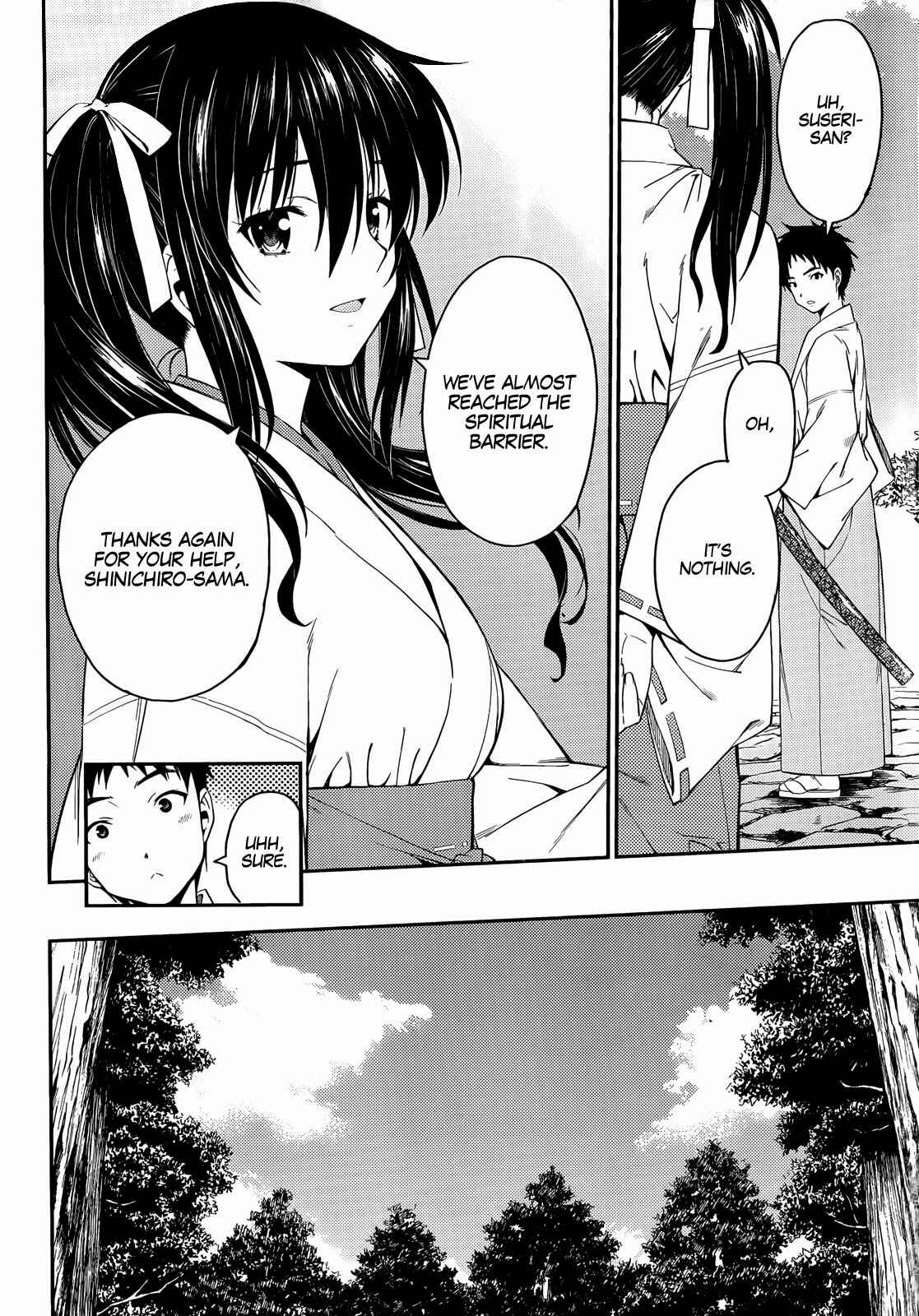 Page 22 Chapter 23 Isuca