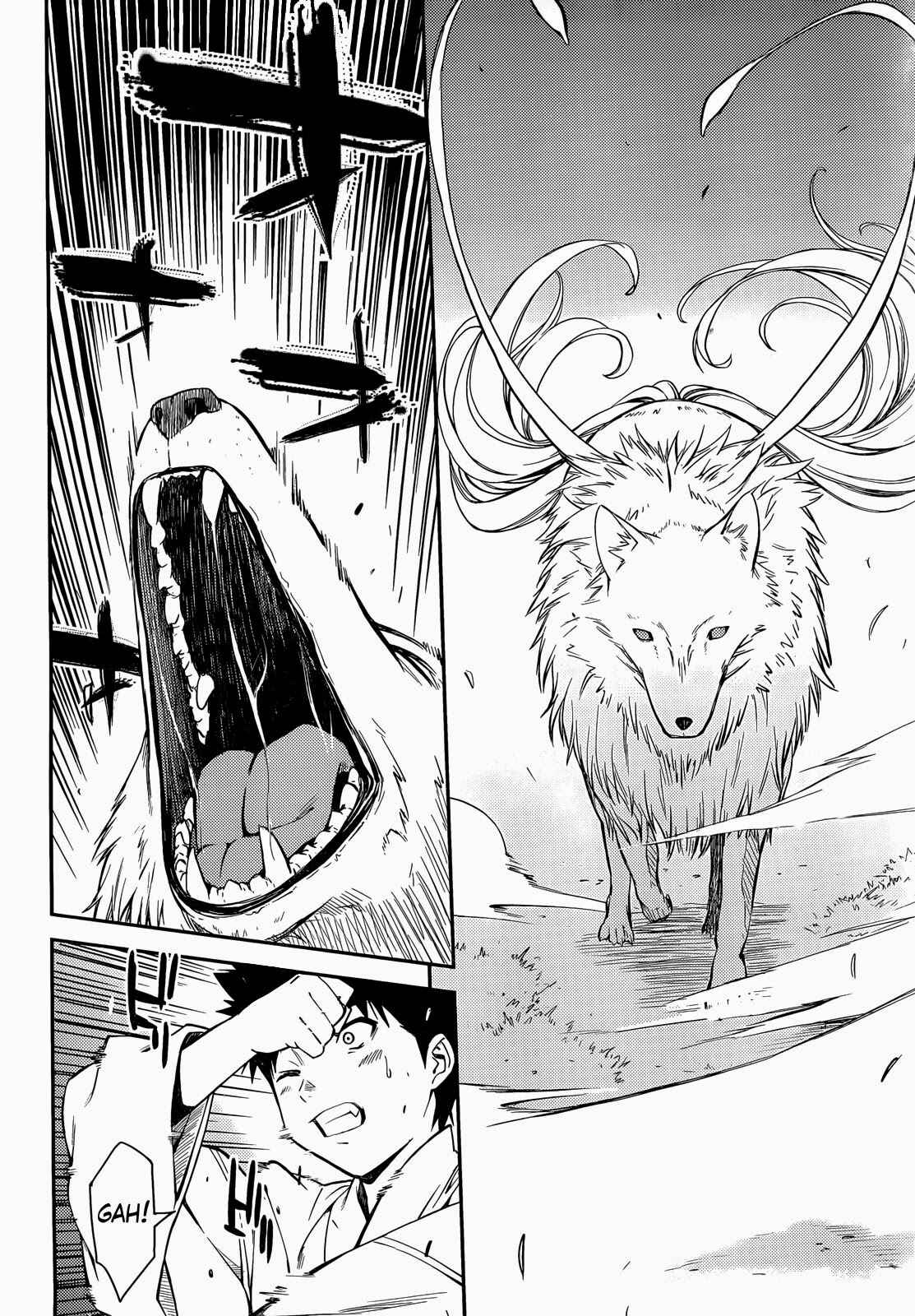 Page 24 Chapter 23 Isuca