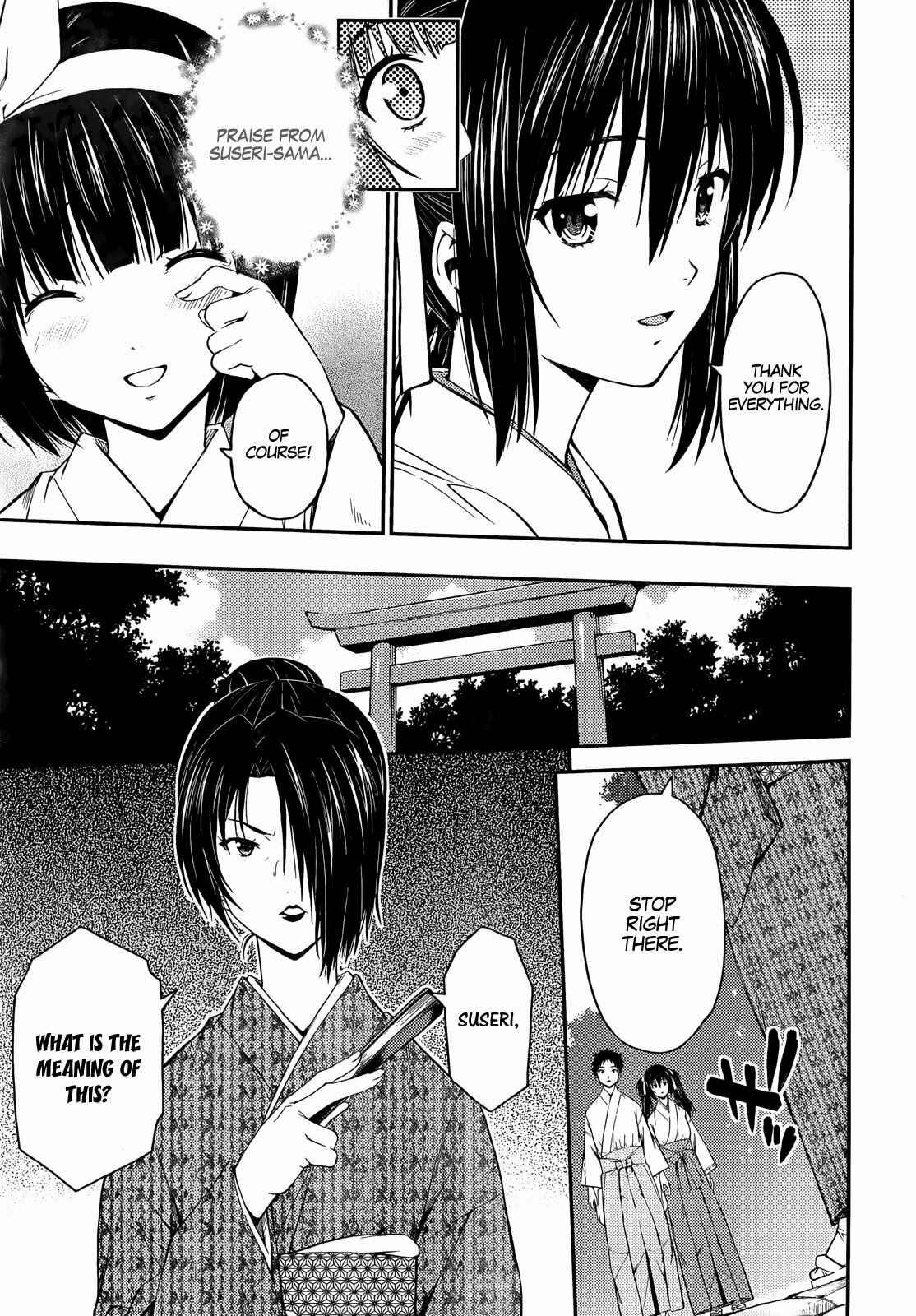 Page 7 Chapter 23 Isuca