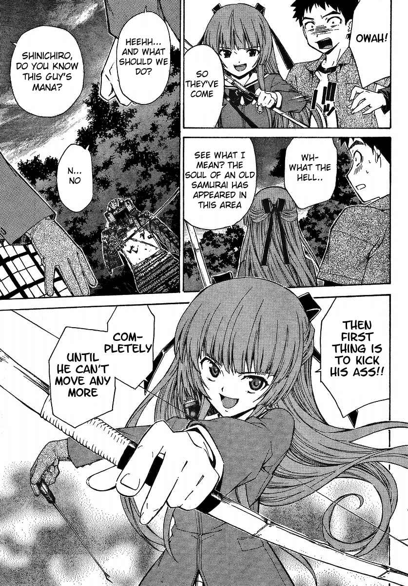 Page 16 Chapter 3 Isuca