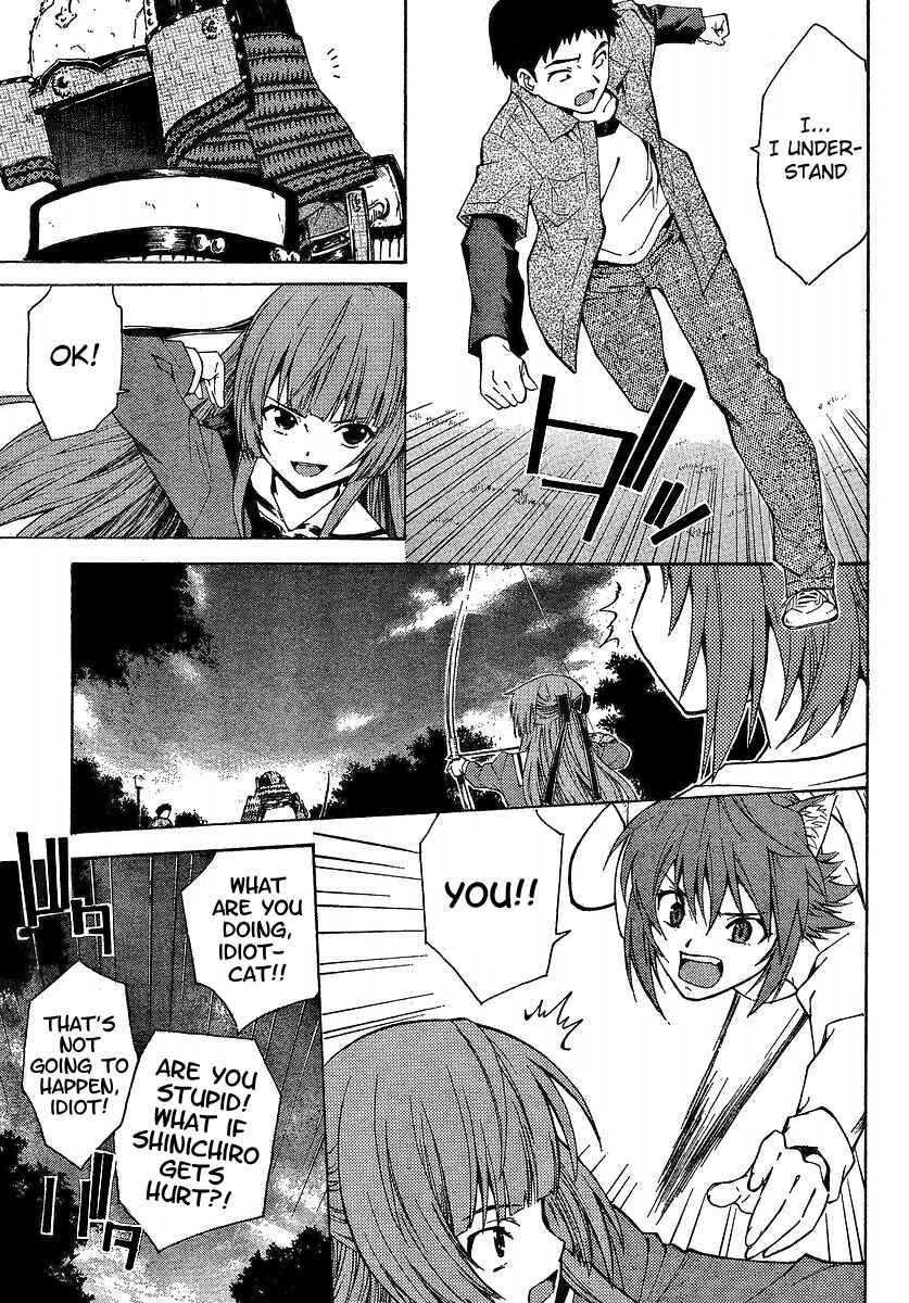Page 18 Chapter 3 Isuca