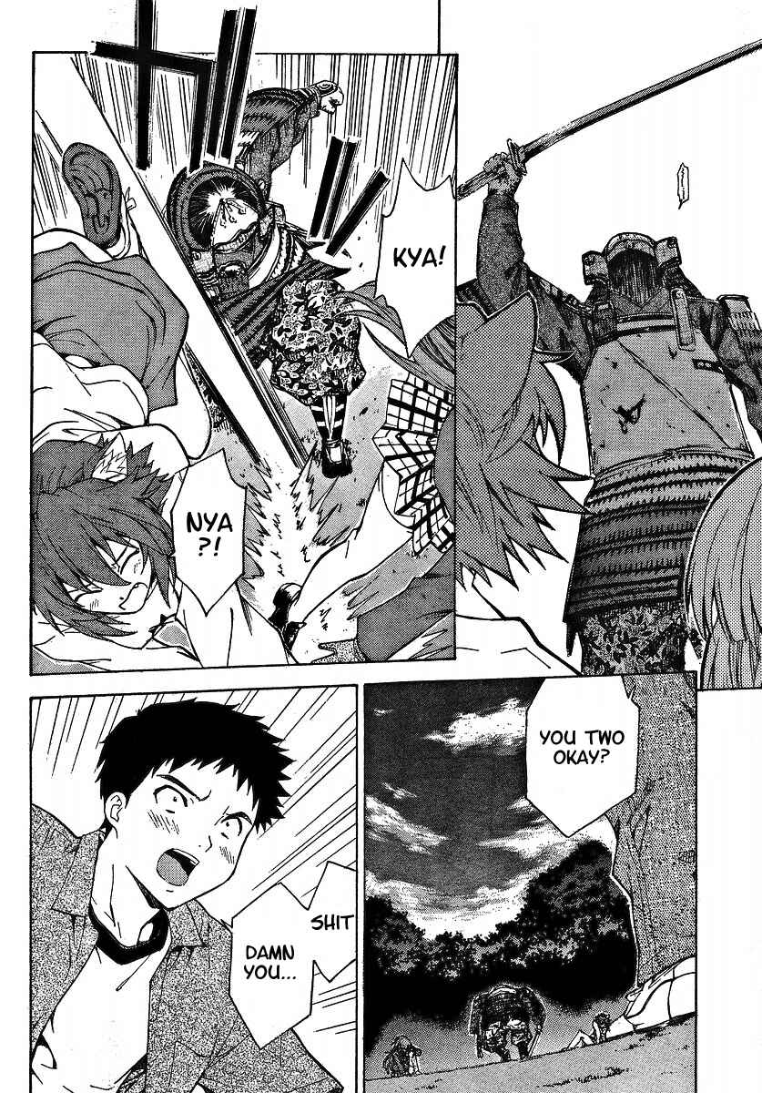 Page 19 Chapter 3 Isuca