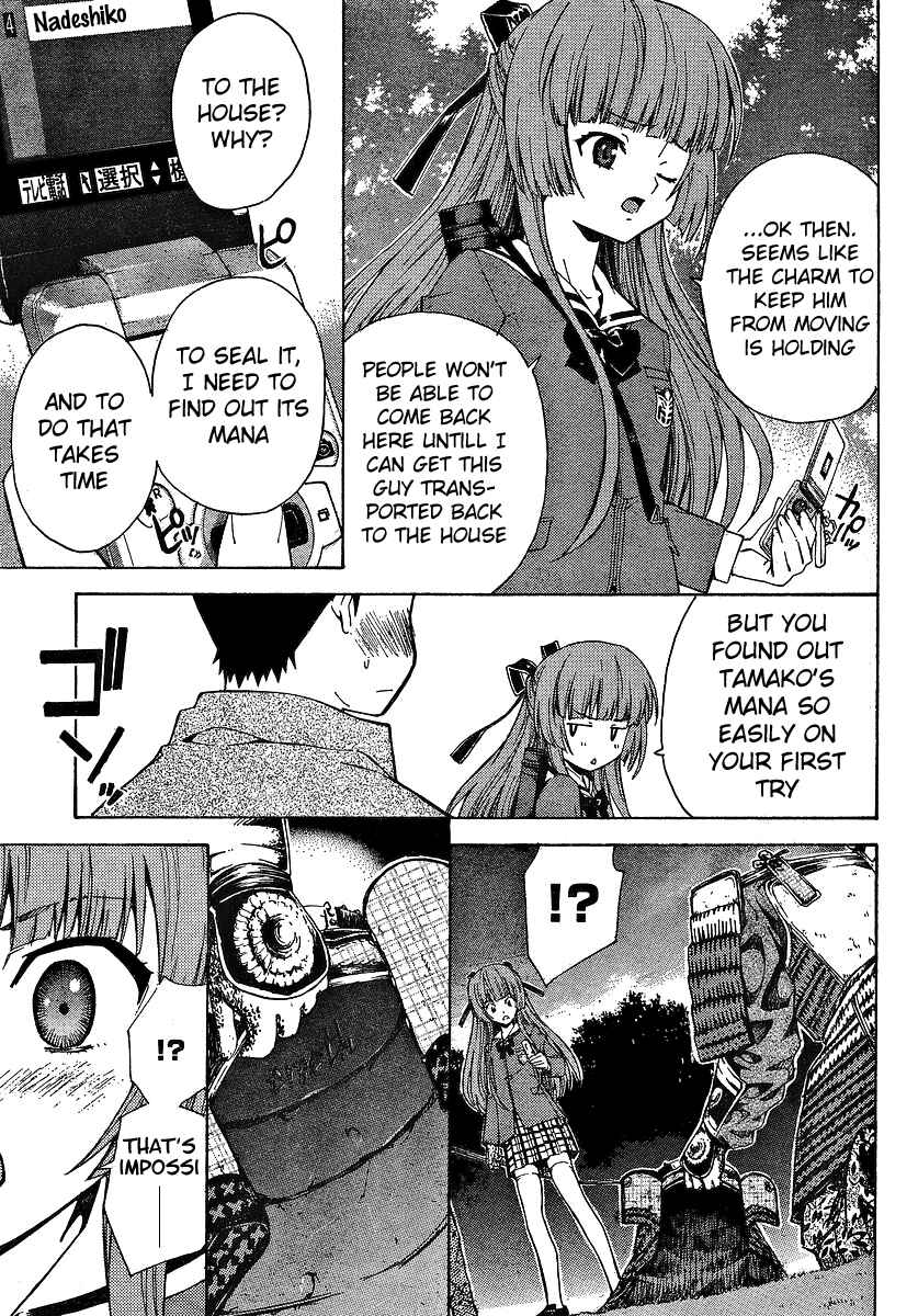 Page 22 Chapter 3 Isuca