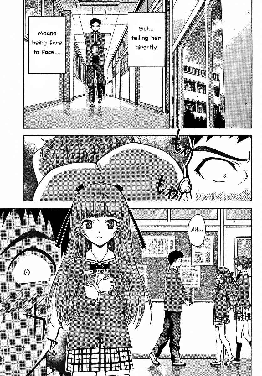 Page 6 Chapter 3 Isuca