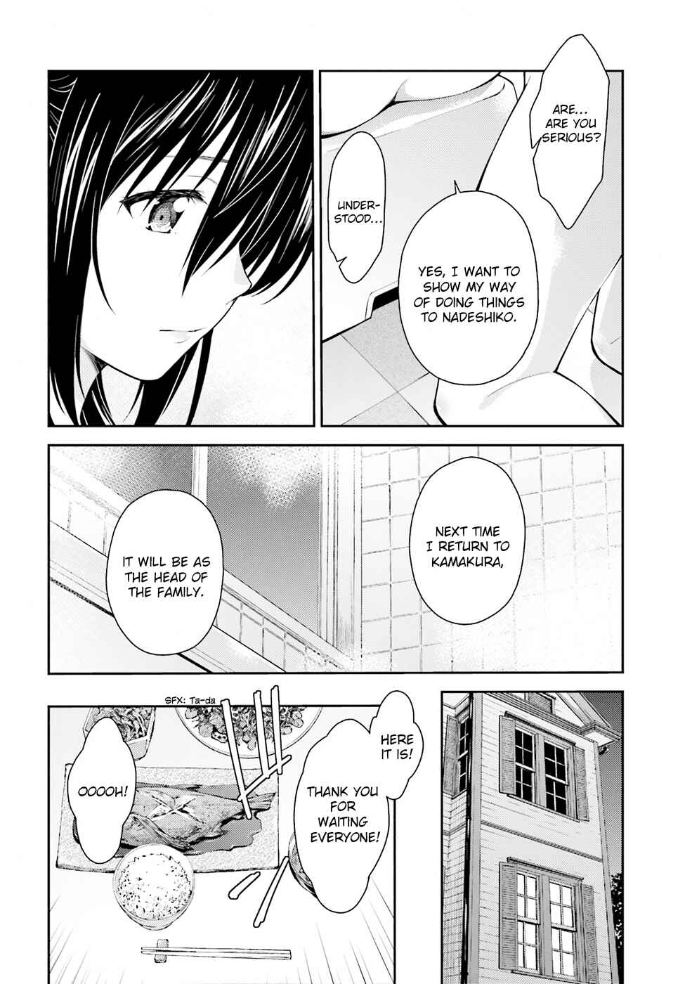 Page 13 Chapter 48 Isuca