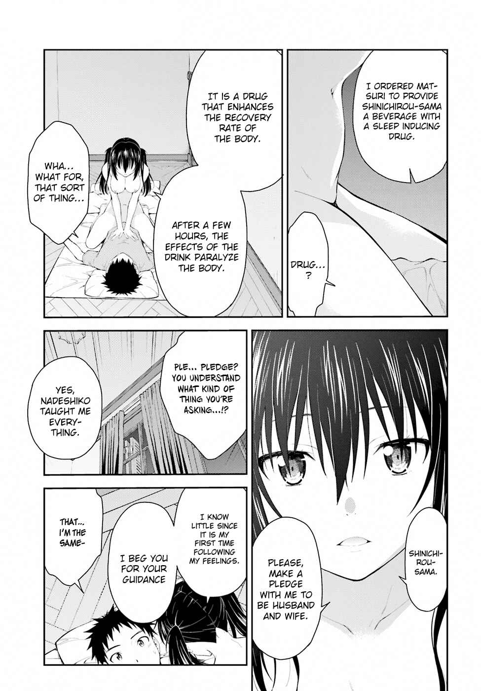 Page 18 Chapter 48 Isuca