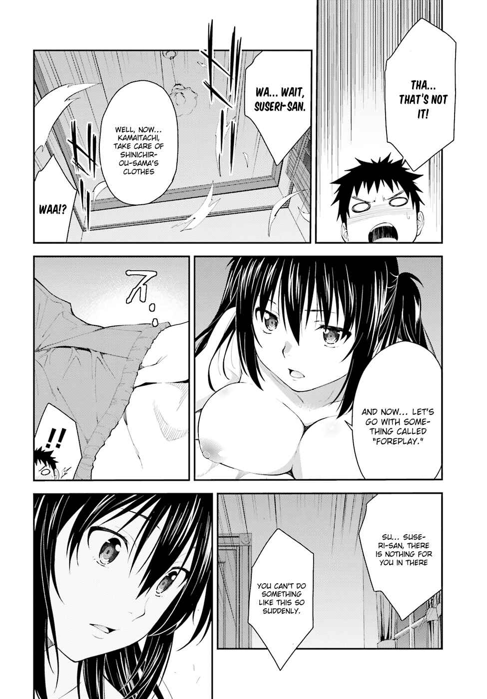 Page 19 Chapter 48 Isuca