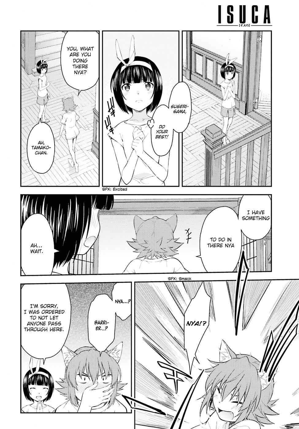Page 21 Chapter 48 Isuca