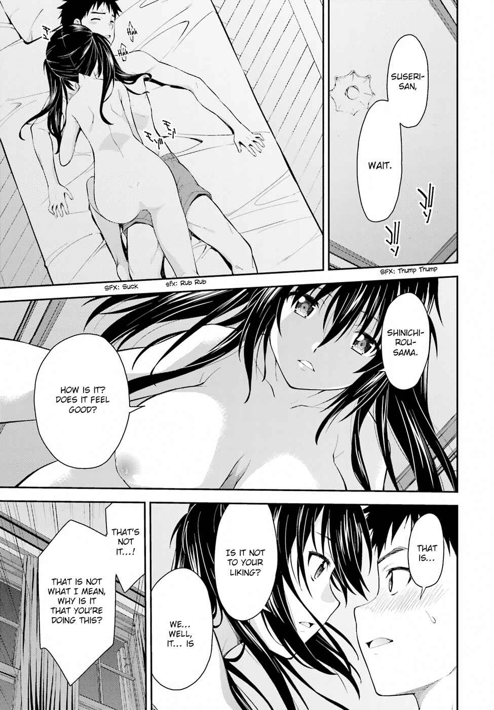 Page 24 Chapter 48 Isuca