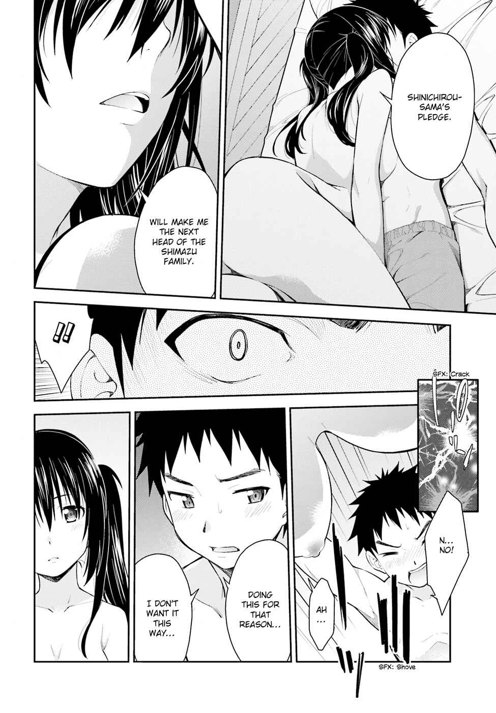 Page 25 Chapter 48 Isuca