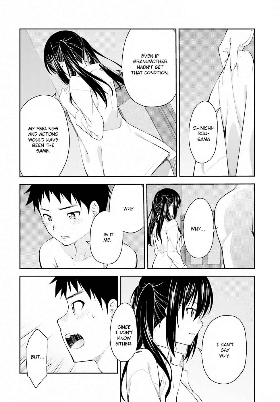 Page 27 Chapter 48 Isuca