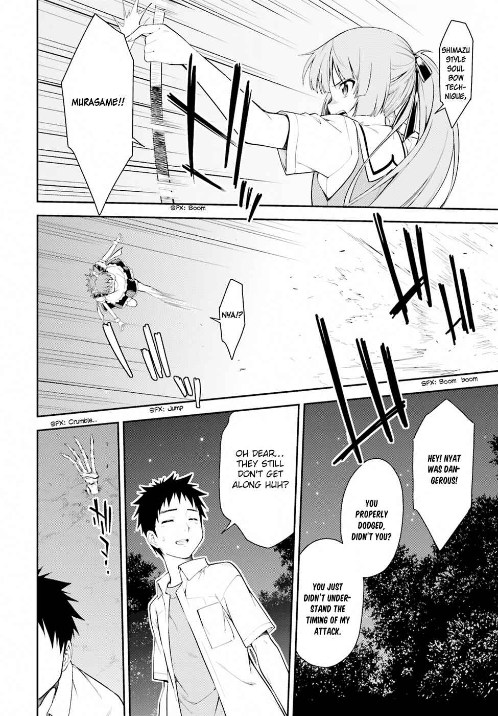 Page 3 Chapter 48 Isuca