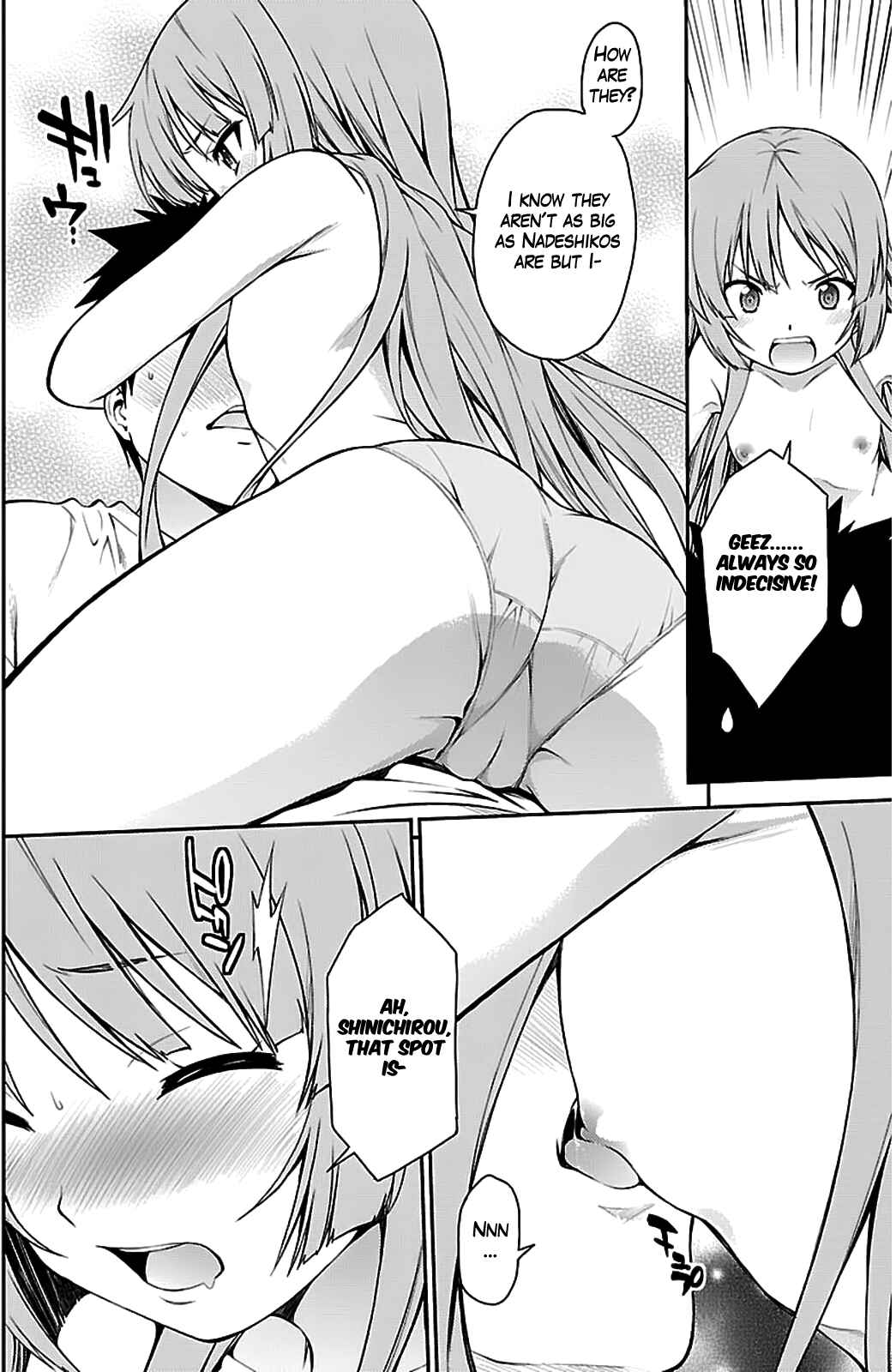 Page 10 Chapter 38 Isuca
