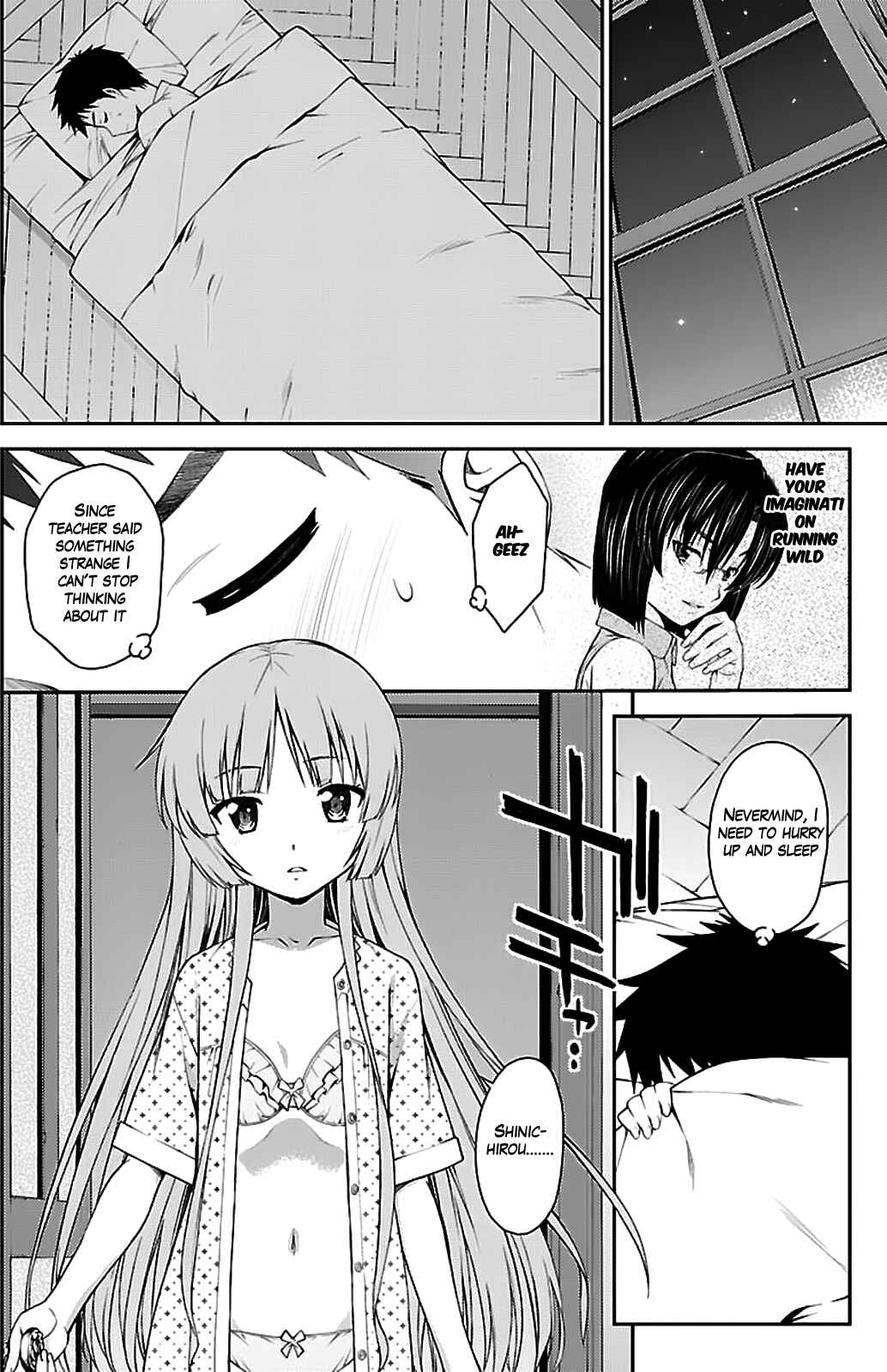 Page 6 Chapter 38 Isuca