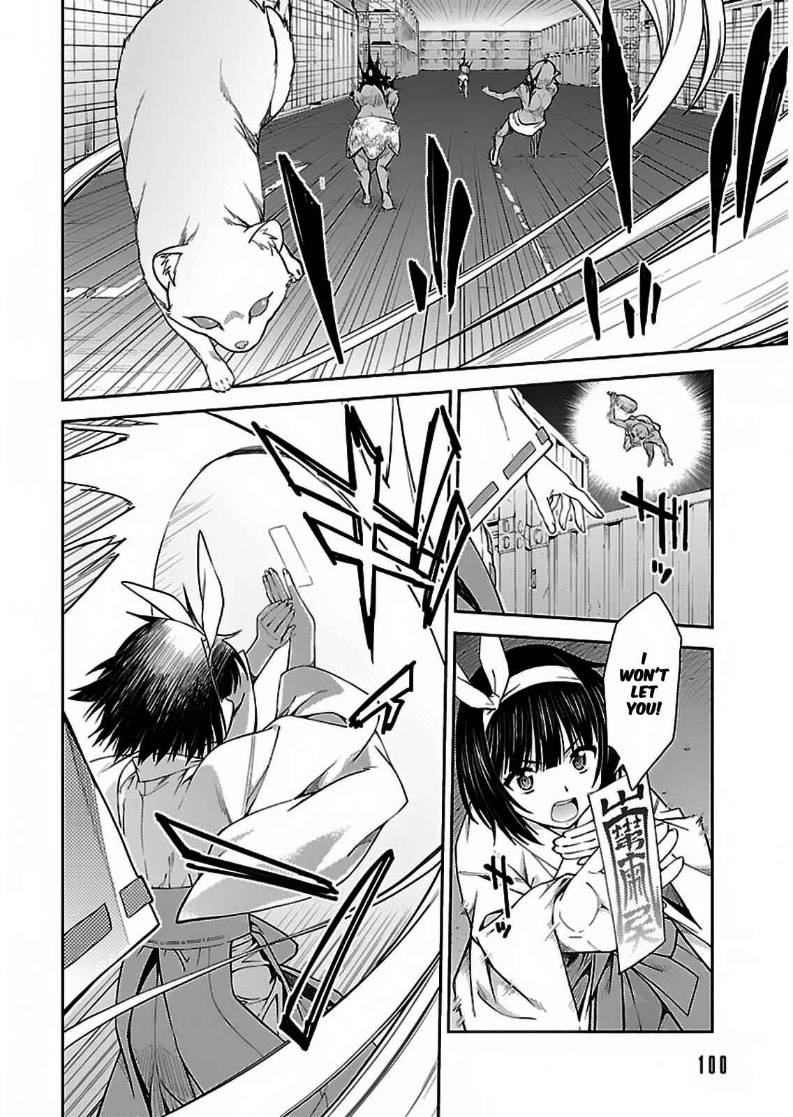 Page 12 Chapter 36 Isuca