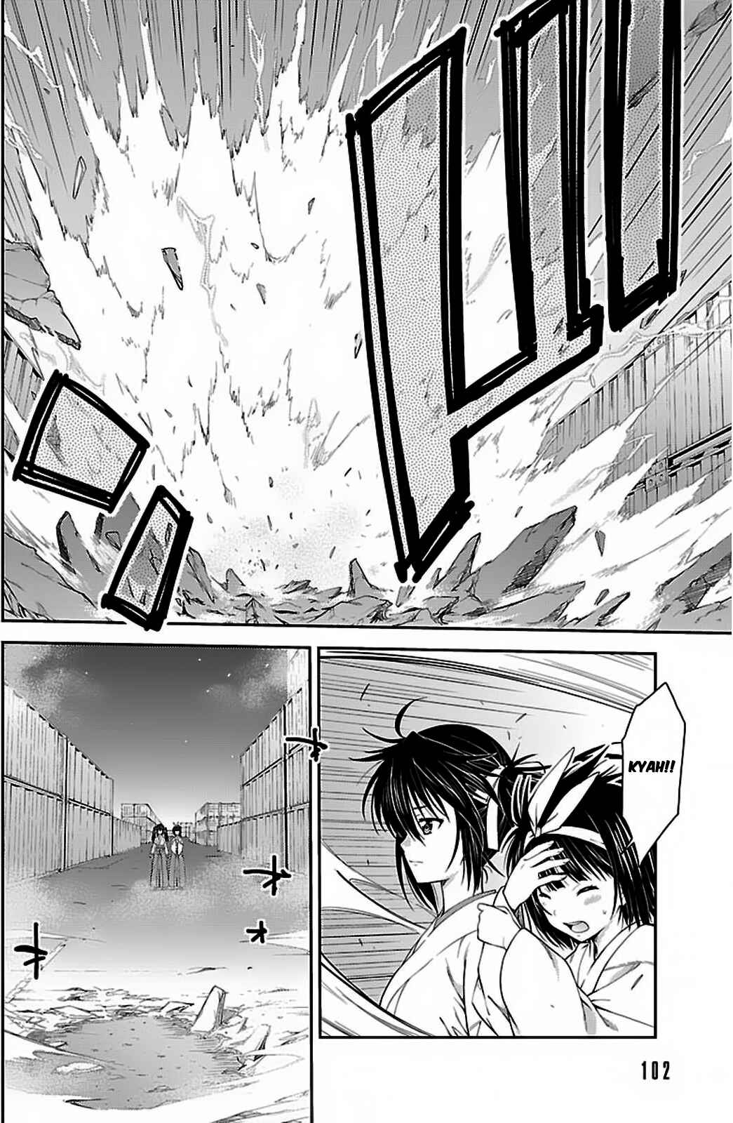 Page 14 Chapter 36 Isuca