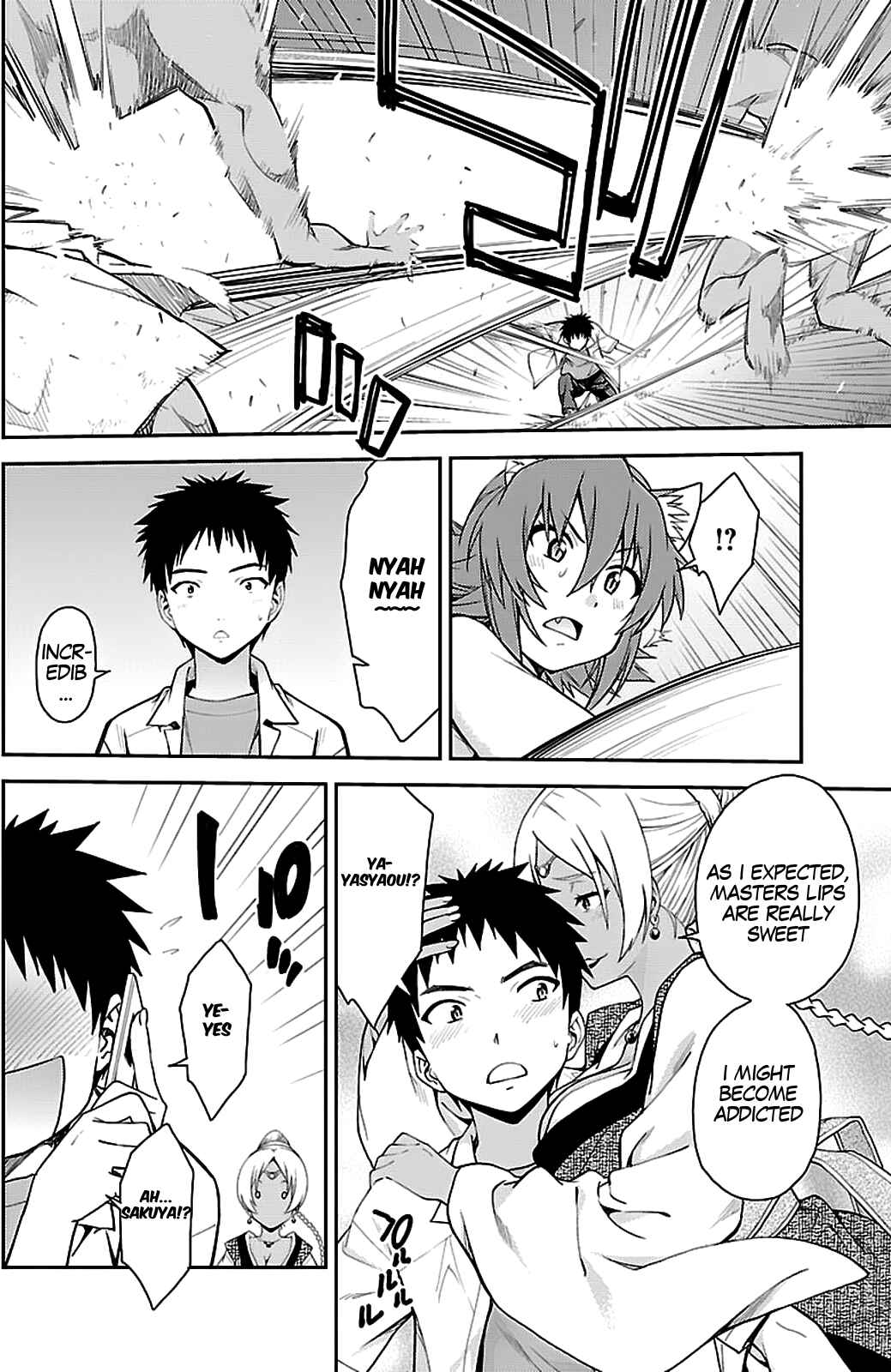 Page 20 Chapter 36 Isuca