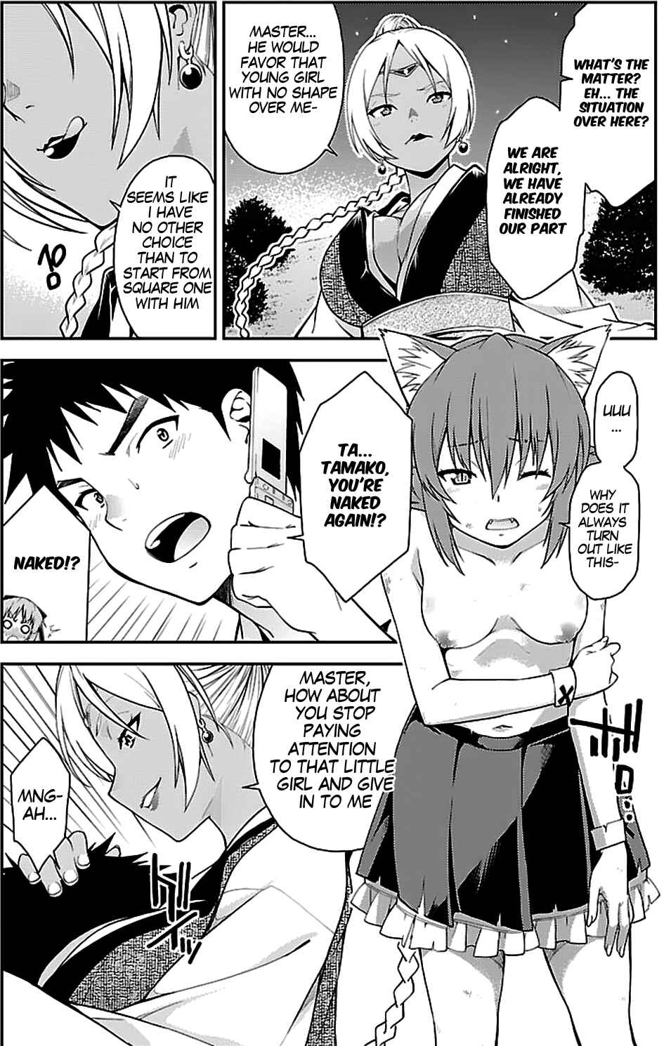 Page 21 Chapter 36 Isuca