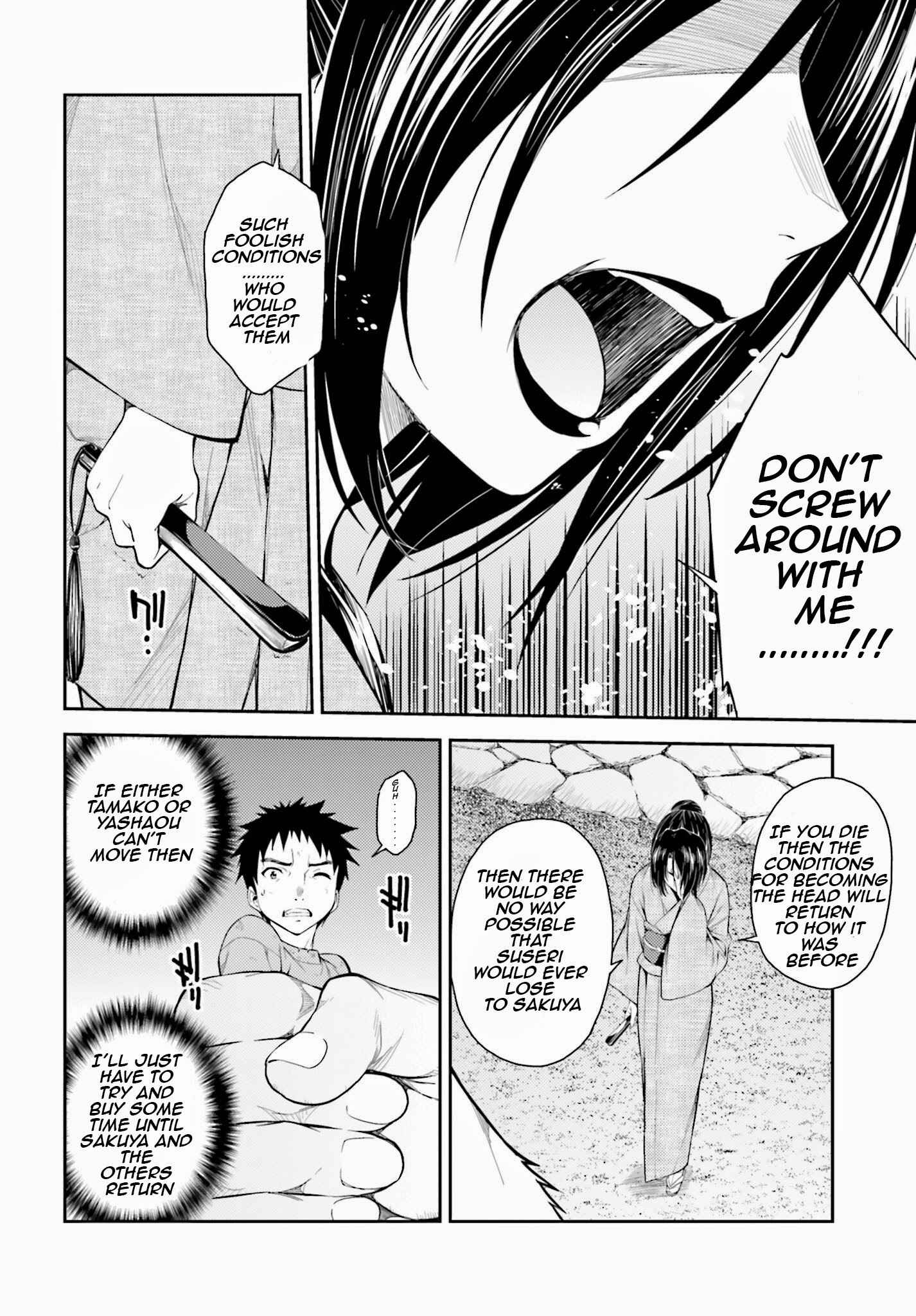 Page 14 Chapter 41 Isuca