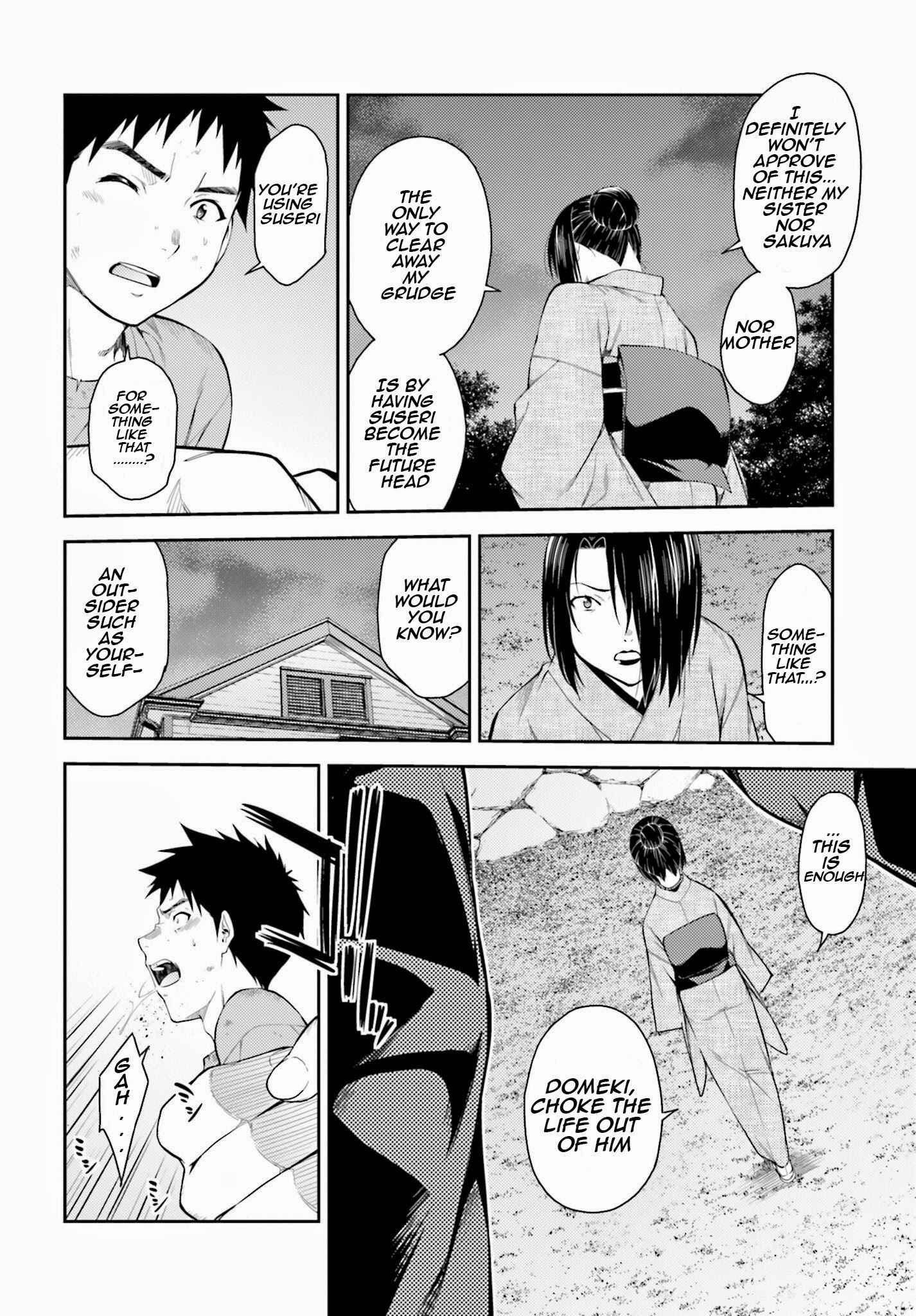 Page 20 Chapter 41 Isuca