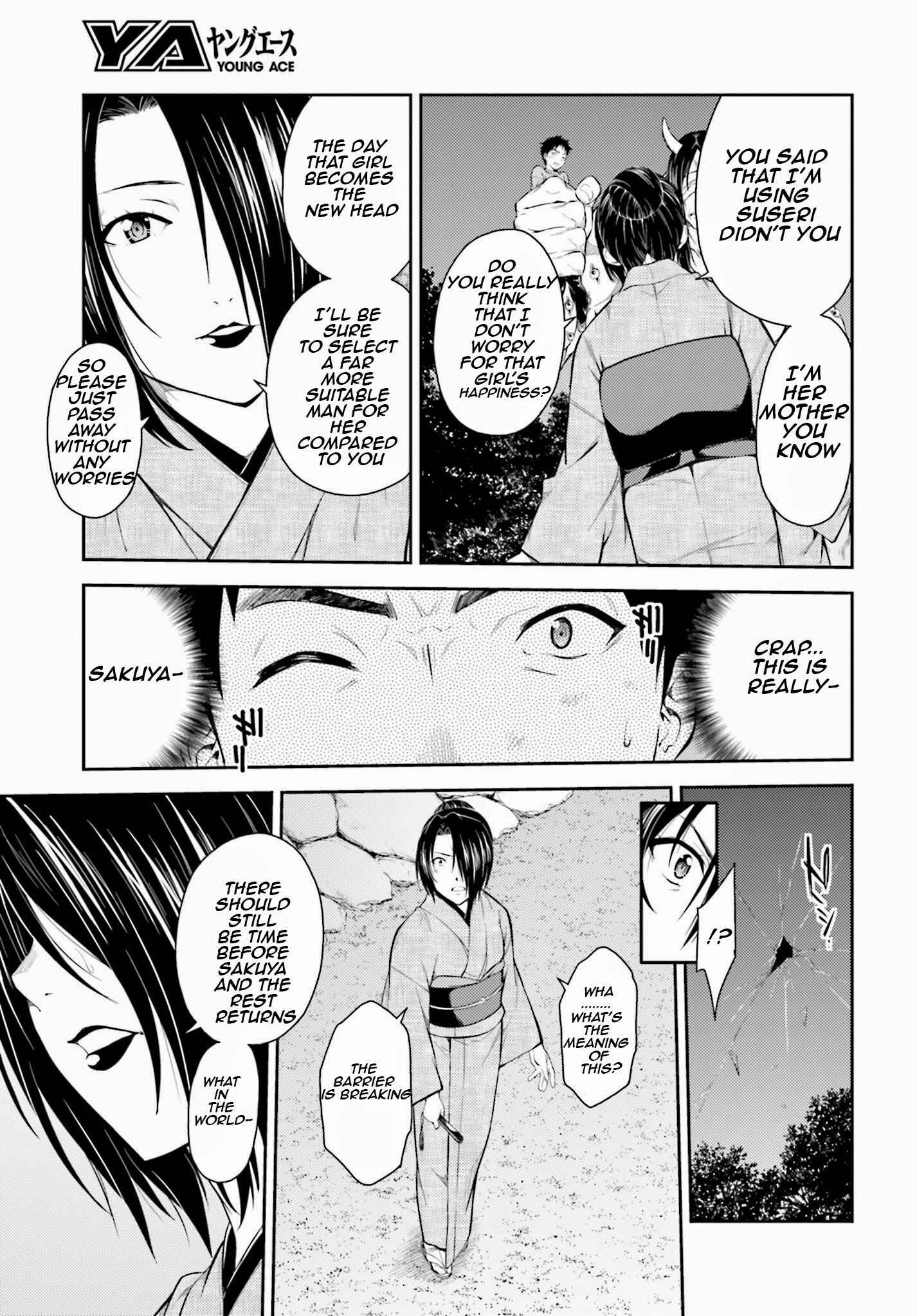Page 21 Chapter 41 Isuca