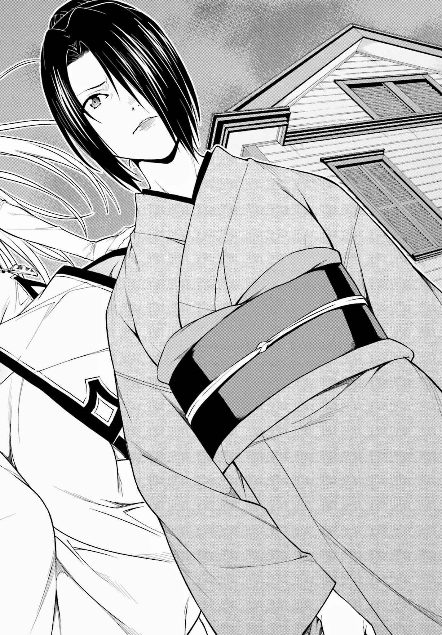 Page 22 Chapter 41 Isuca