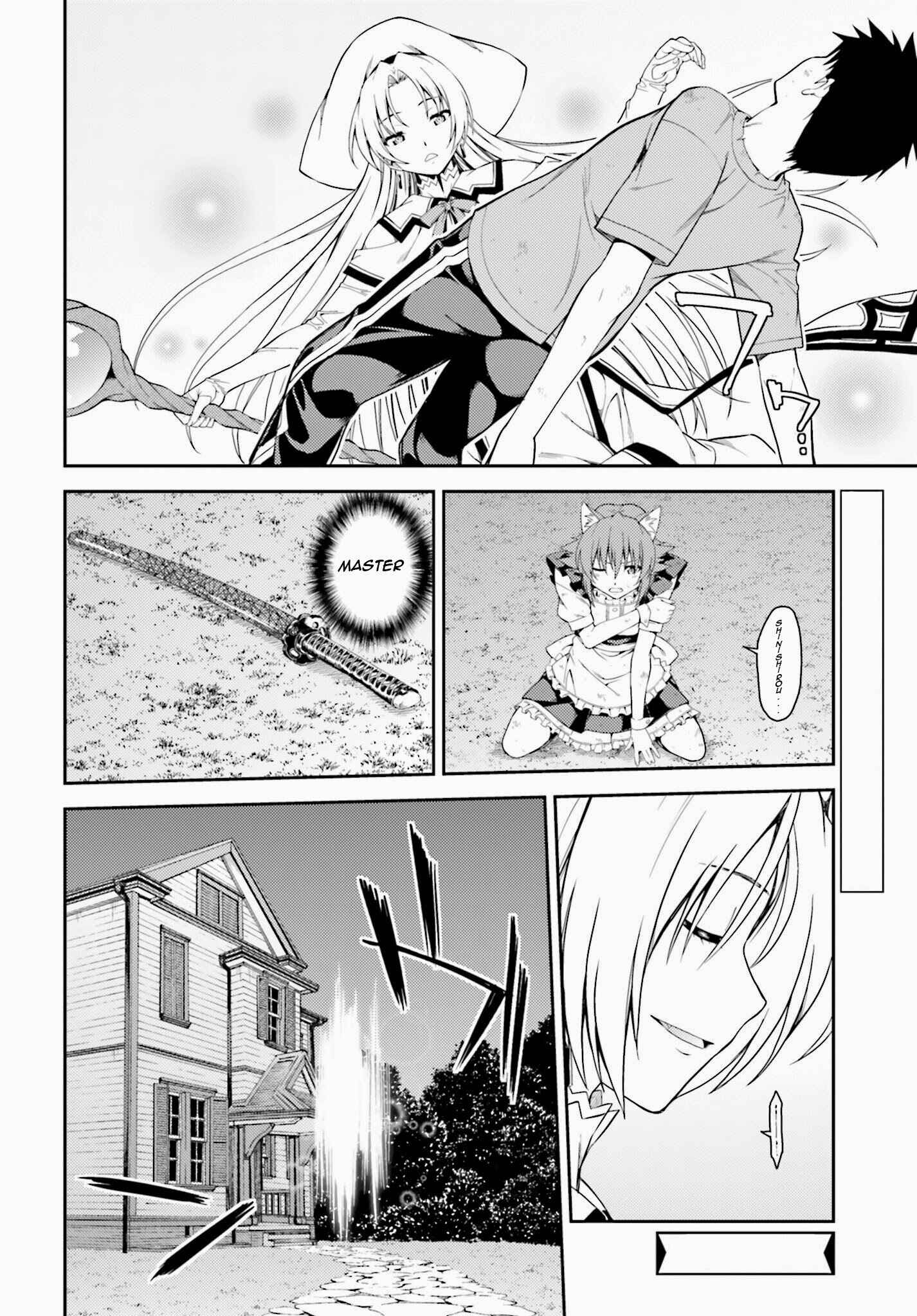 Page 28 Chapter 41 Isuca