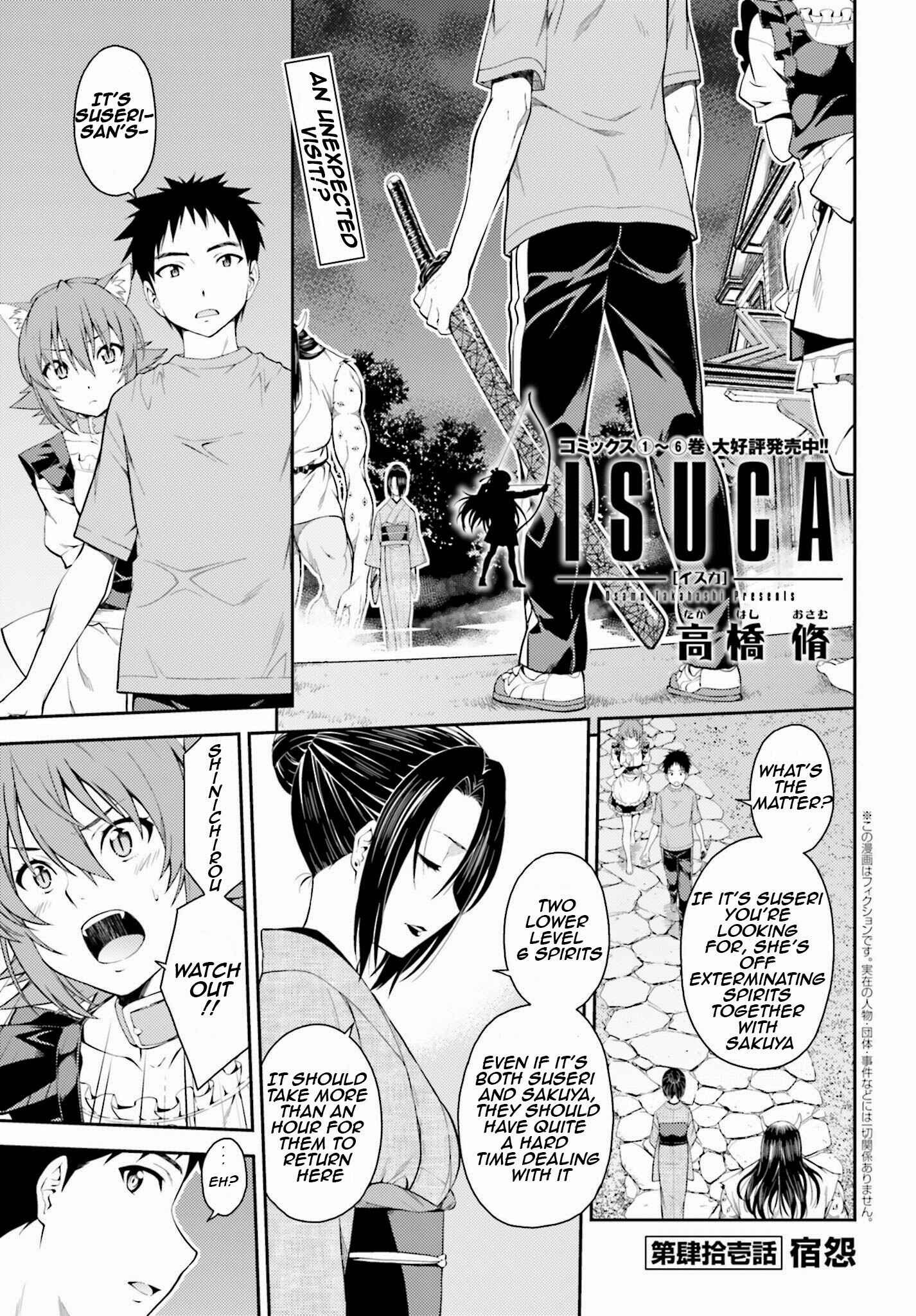 Page 3 Chapter 41 Isuca