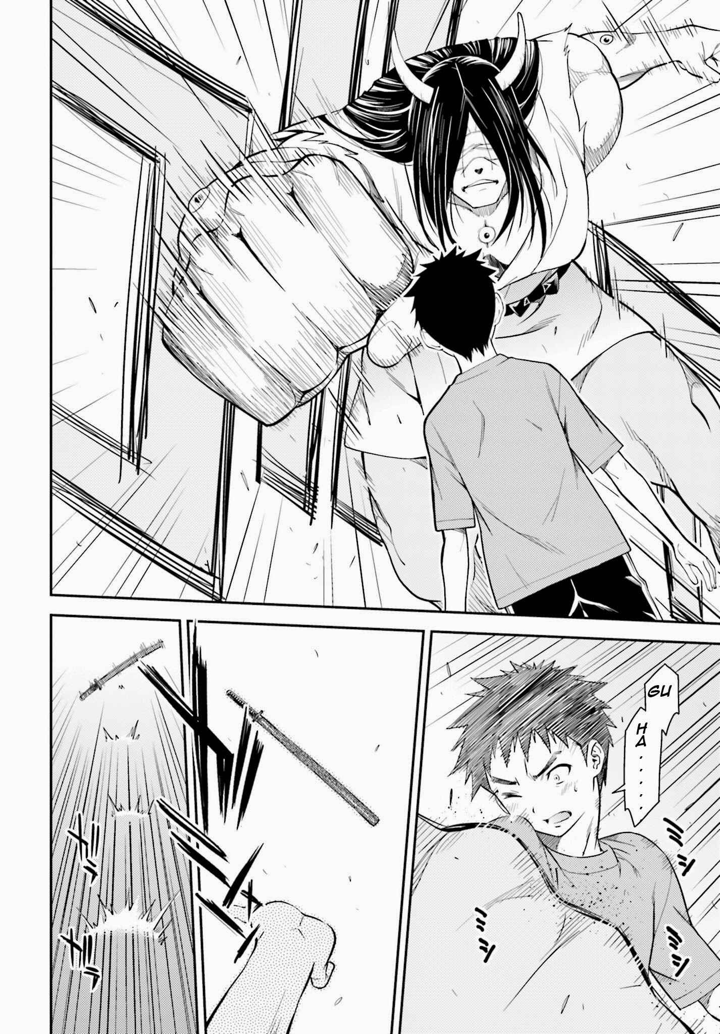 Page 4 Chapter 41 Isuca