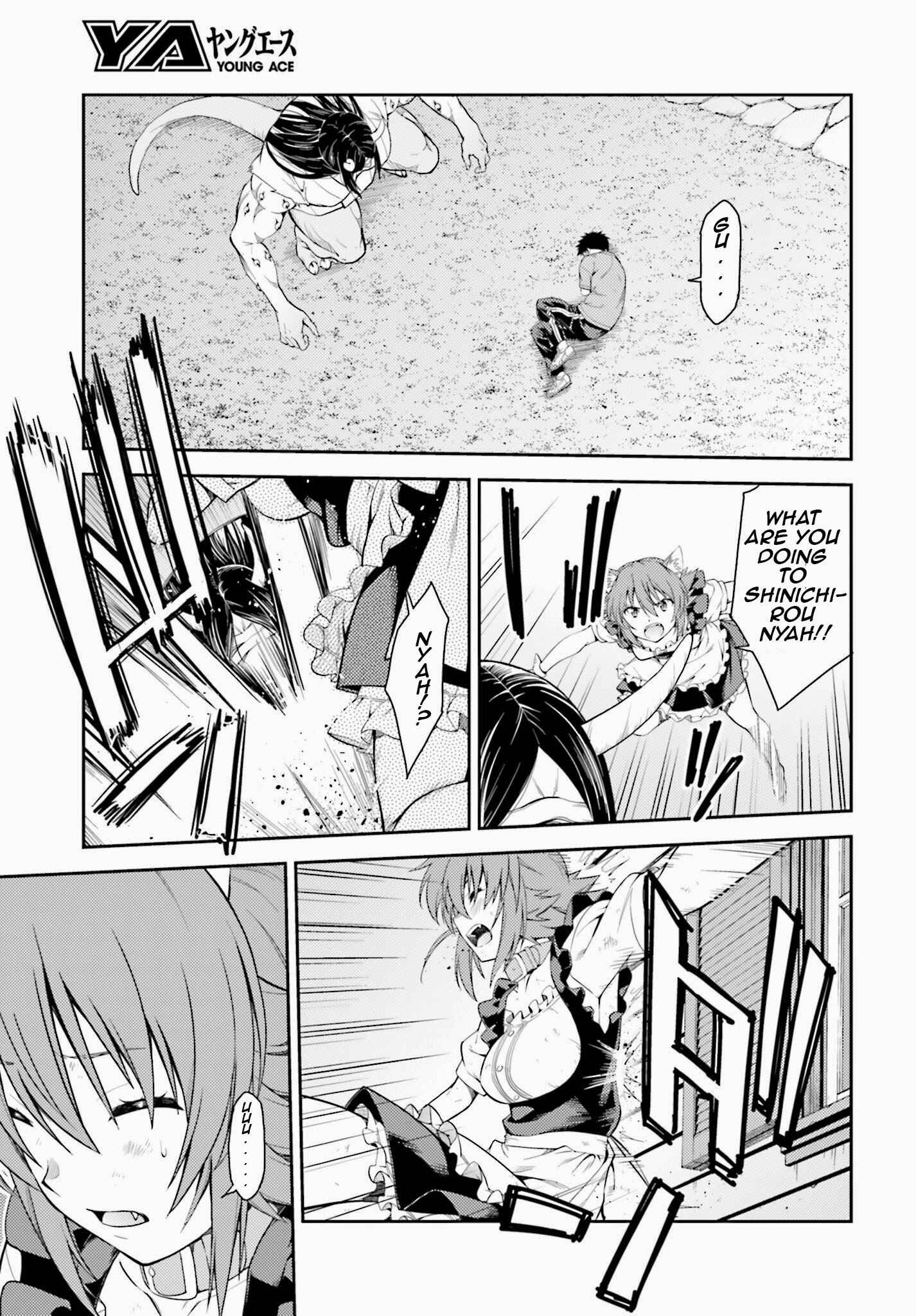 Page 5 Chapter 41 Isuca