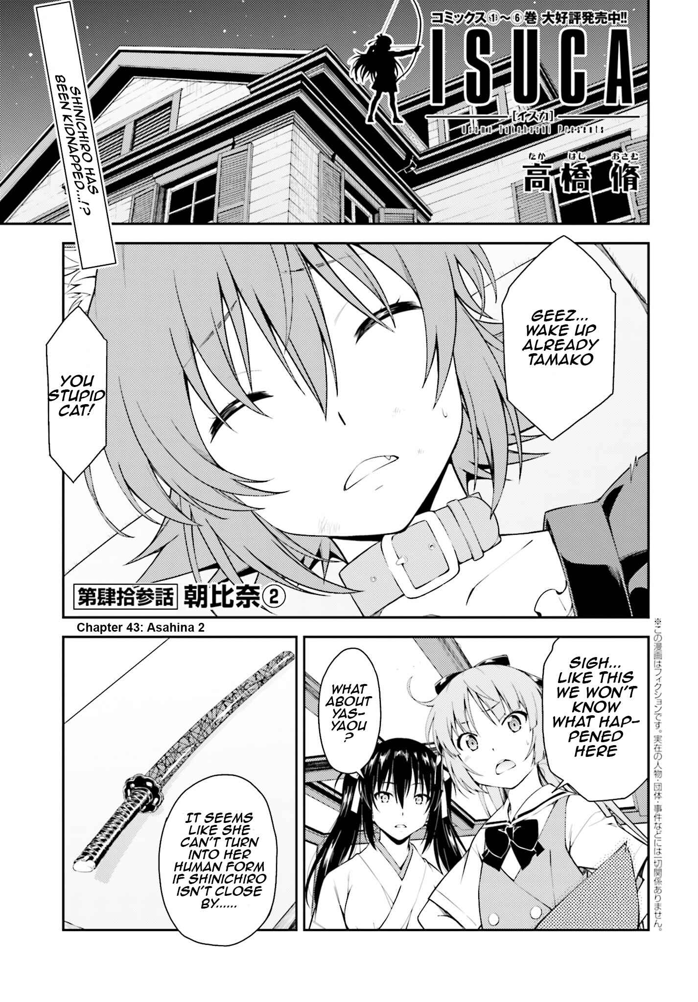 Page 1 Chapter 43 Isuca