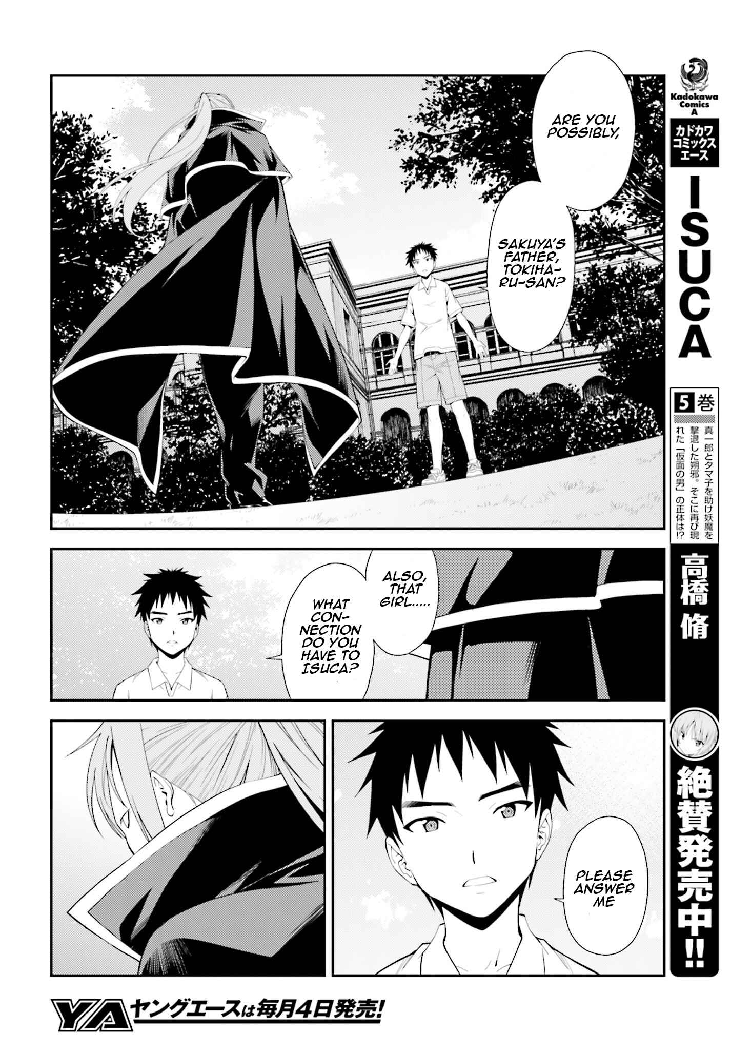 Page 12 Chapter 43 Isuca