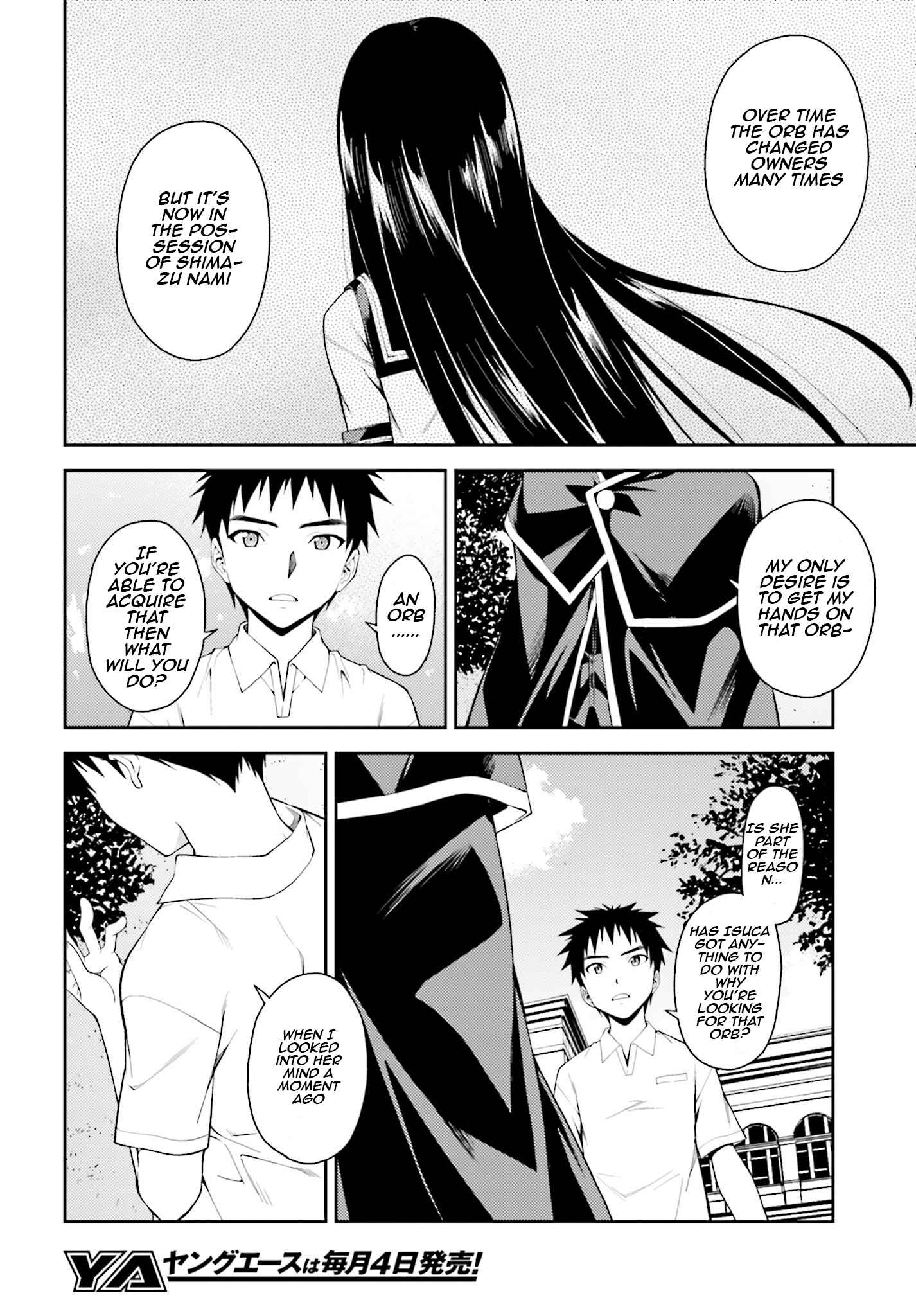 Page 14 Chapter 43 Isuca