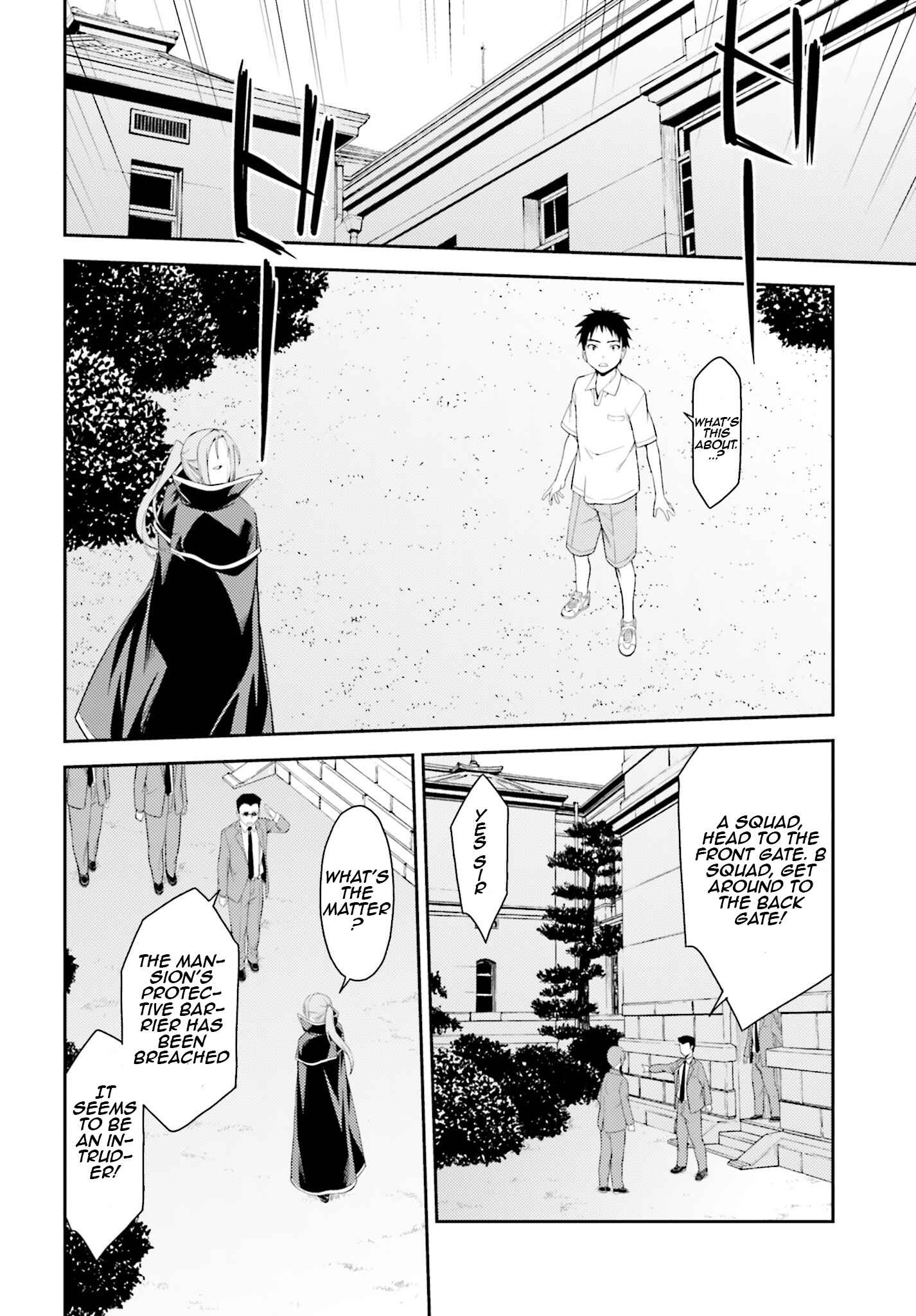 Page 16 Chapter 43 Isuca