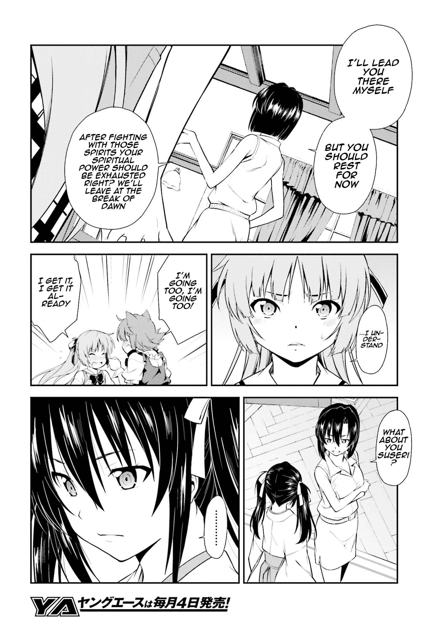 Page 4 Chapter 43 Isuca